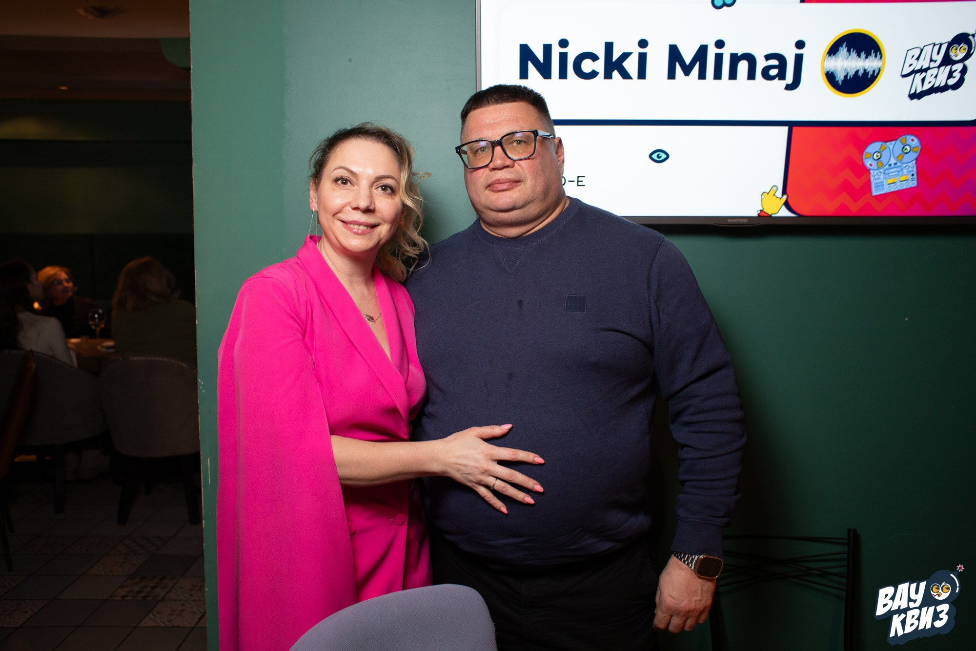 Wow Quiz. Свадебный и репортажный фотограф в Екатеринбурге и Сухом Логу