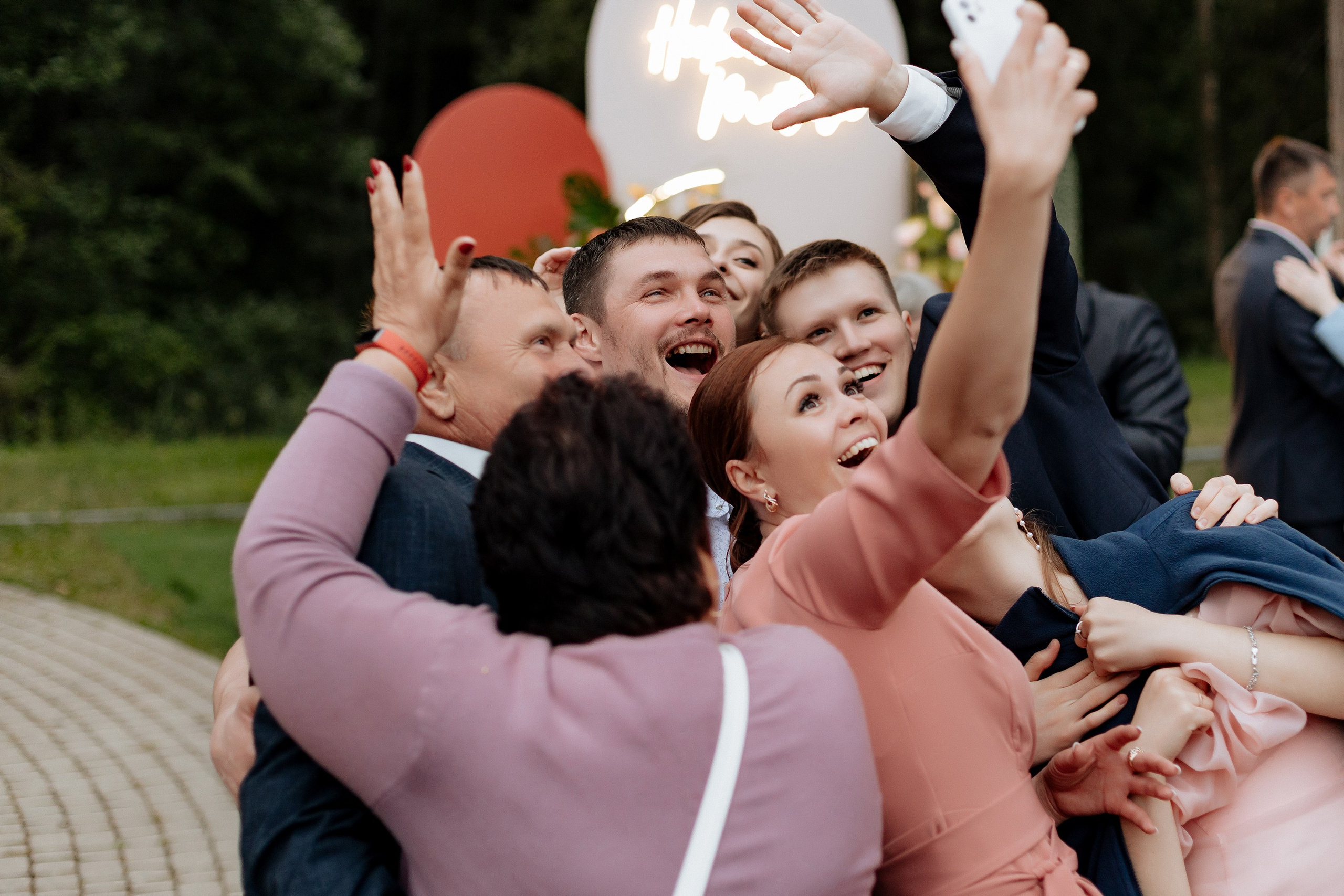 Елена и Илья. Свадебный фотограф Анастасия Пелевина