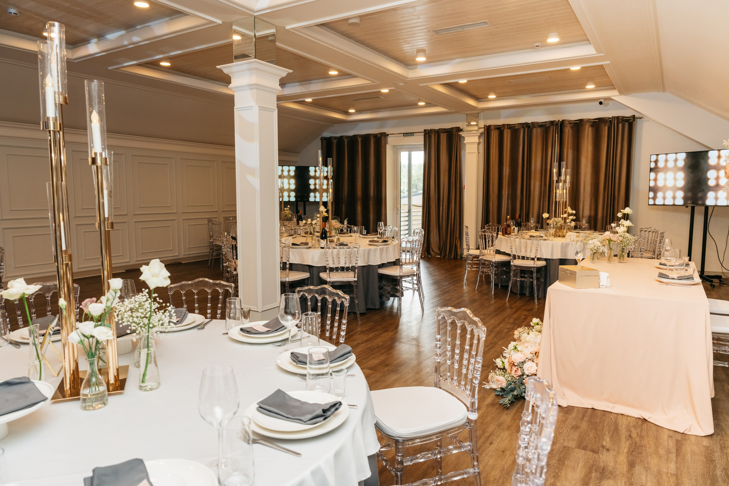 Екатерина и Александр | Мытищи. Свадебный фотограф Анастасия Лебедикова Москва