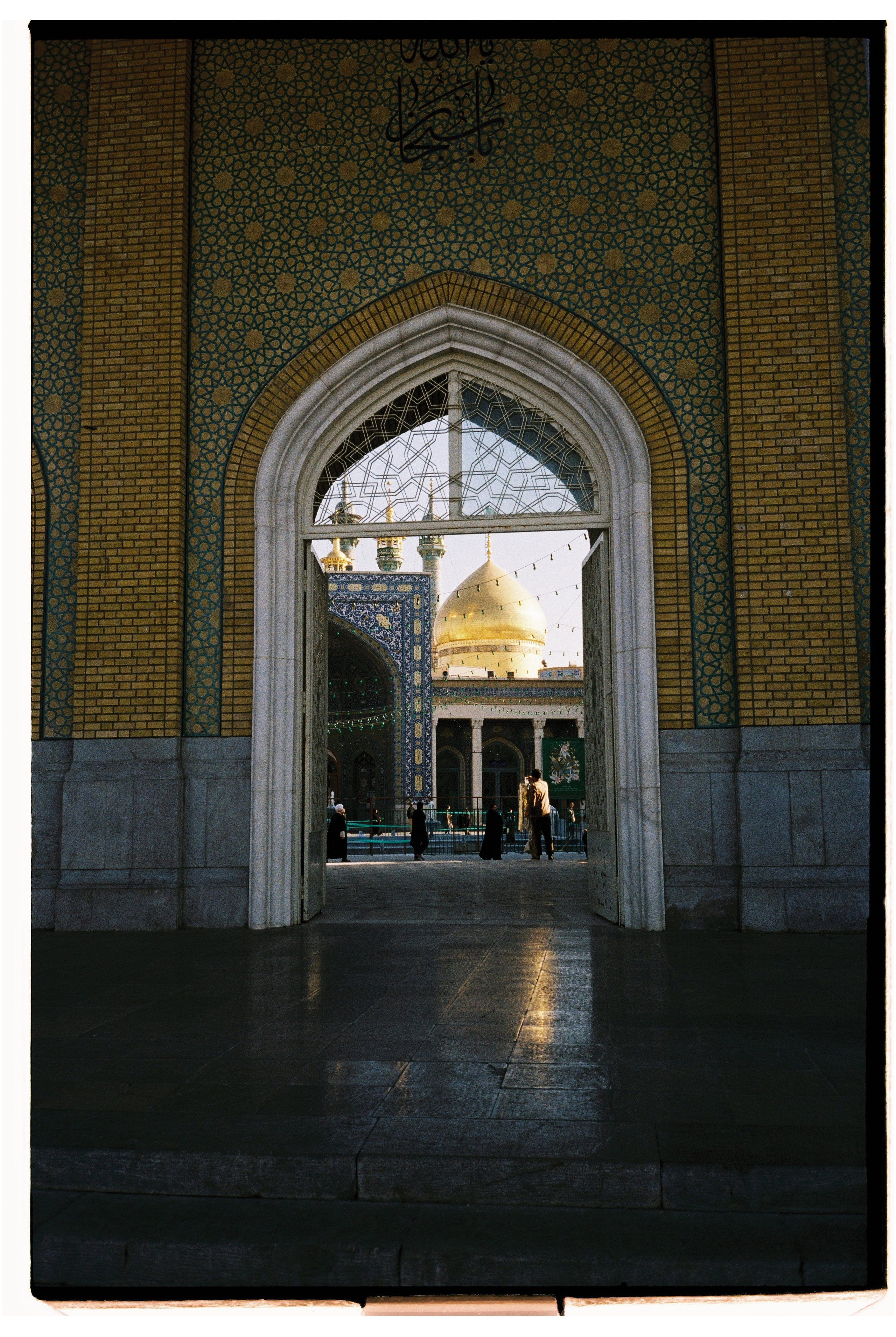 Iran. @tomrus: Рустам Шагиморданов — фотограф