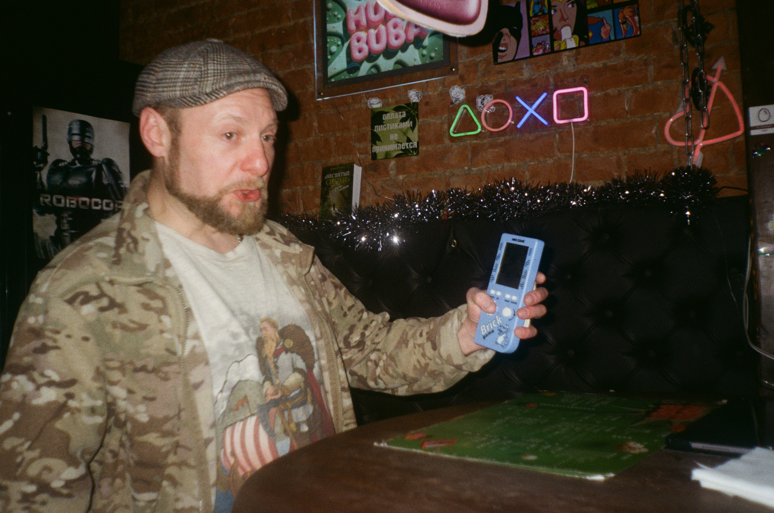 Плёнка. Человек в Шляпе