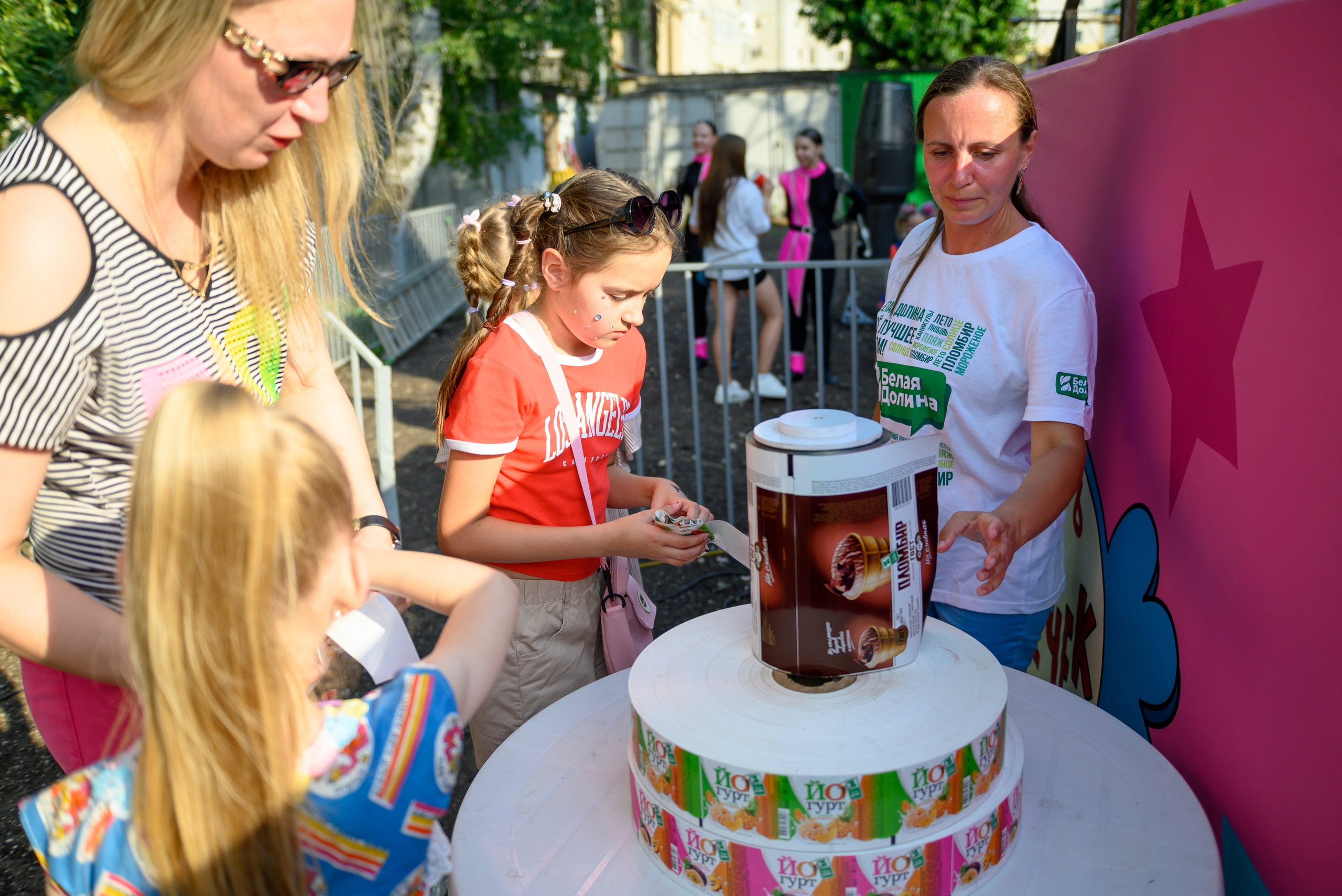 Белая Долина | Городской парк. Семейный фотограф Саратов Маргарита Куликова