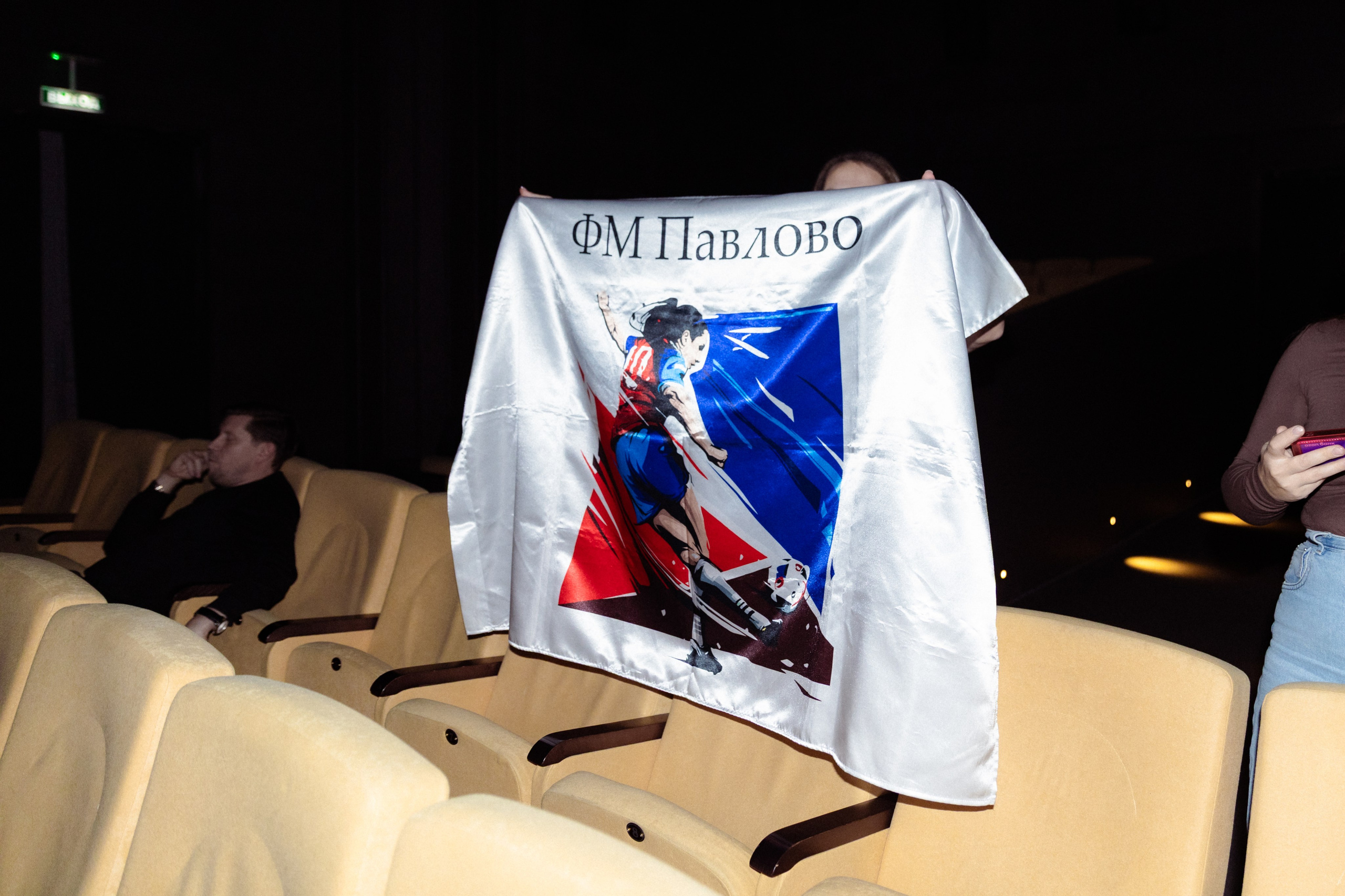 Миссис футбольная мама.Финал. Фотограф в Нижнем Новгороде Воробьева Анжела