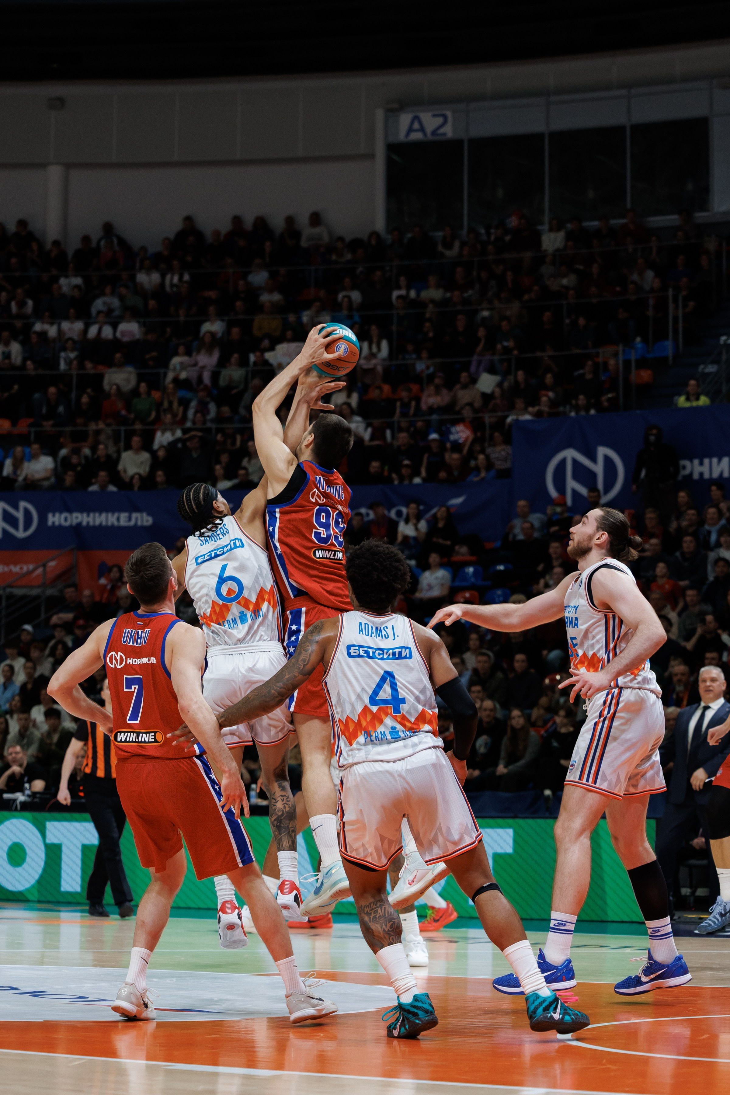 Баскетбол. ЦСКА — ПАРМА