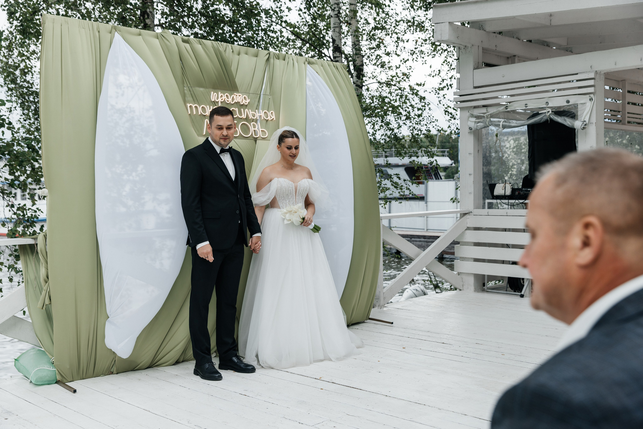 Дарина и Артём. Фотограф Москва Шептаев Артём