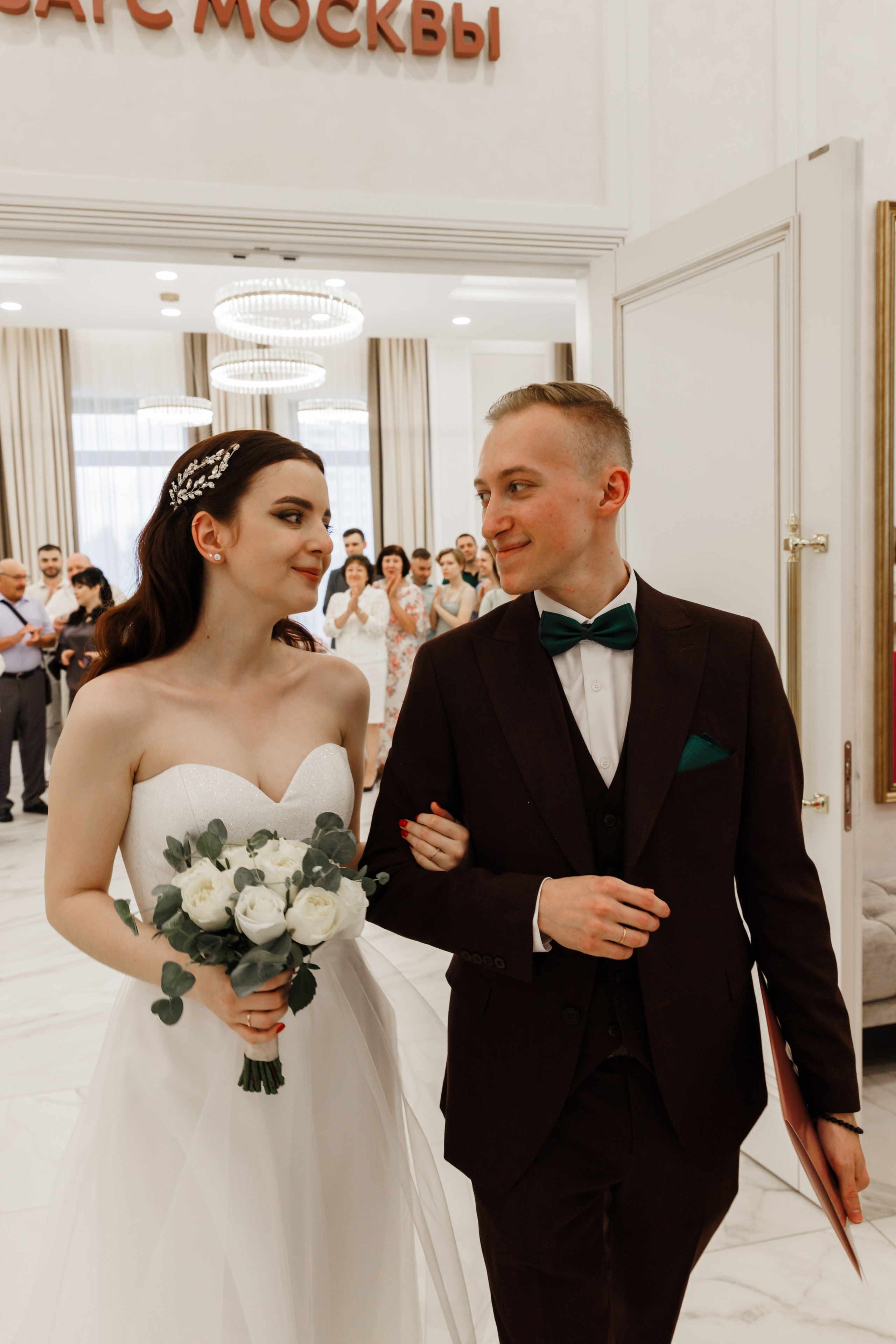 Андрей и Елизавета| Южное Бутово. Фотограф Москва Шептаев Артём