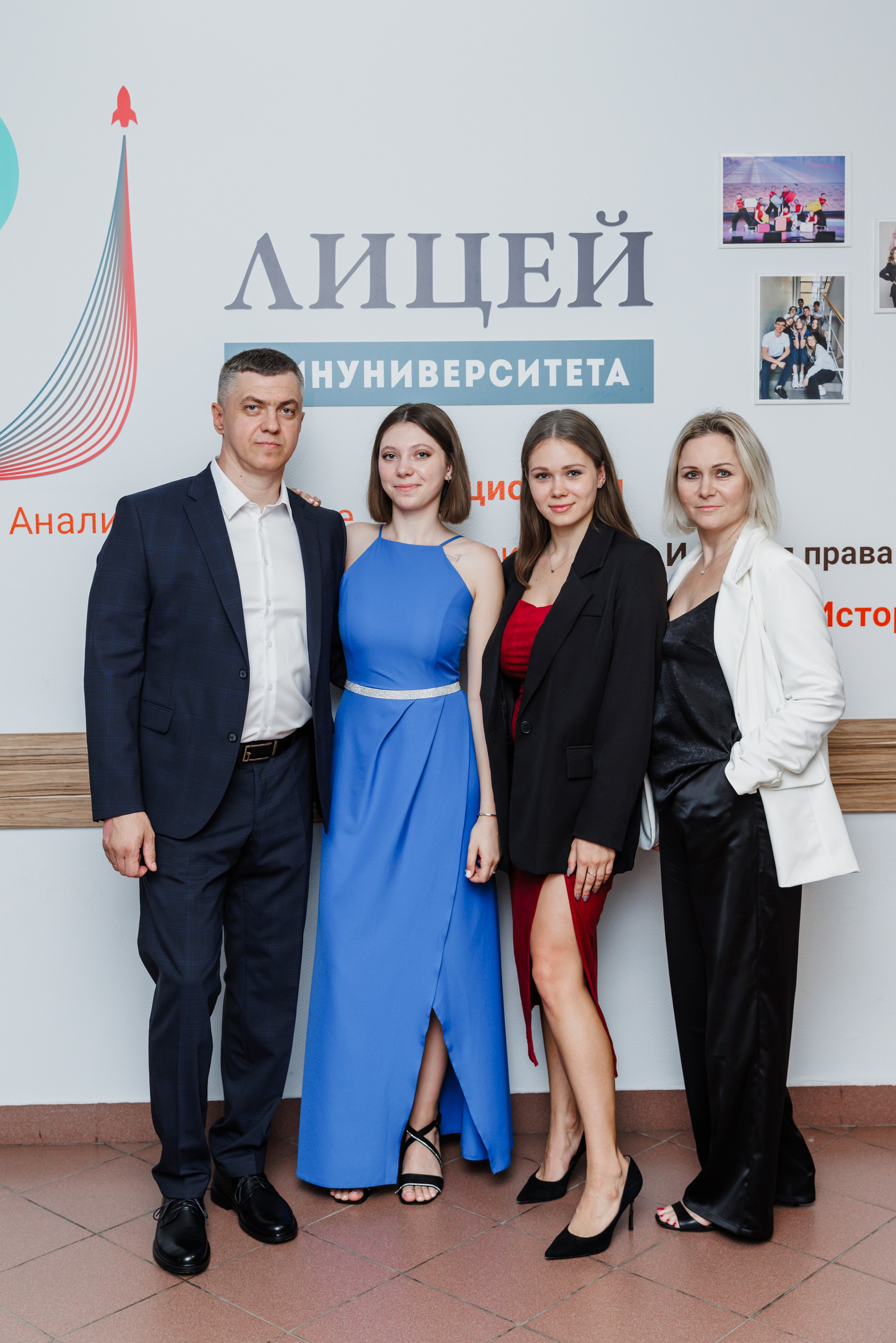 Финансовый университет. Фотограф Москва Шептаев Артём