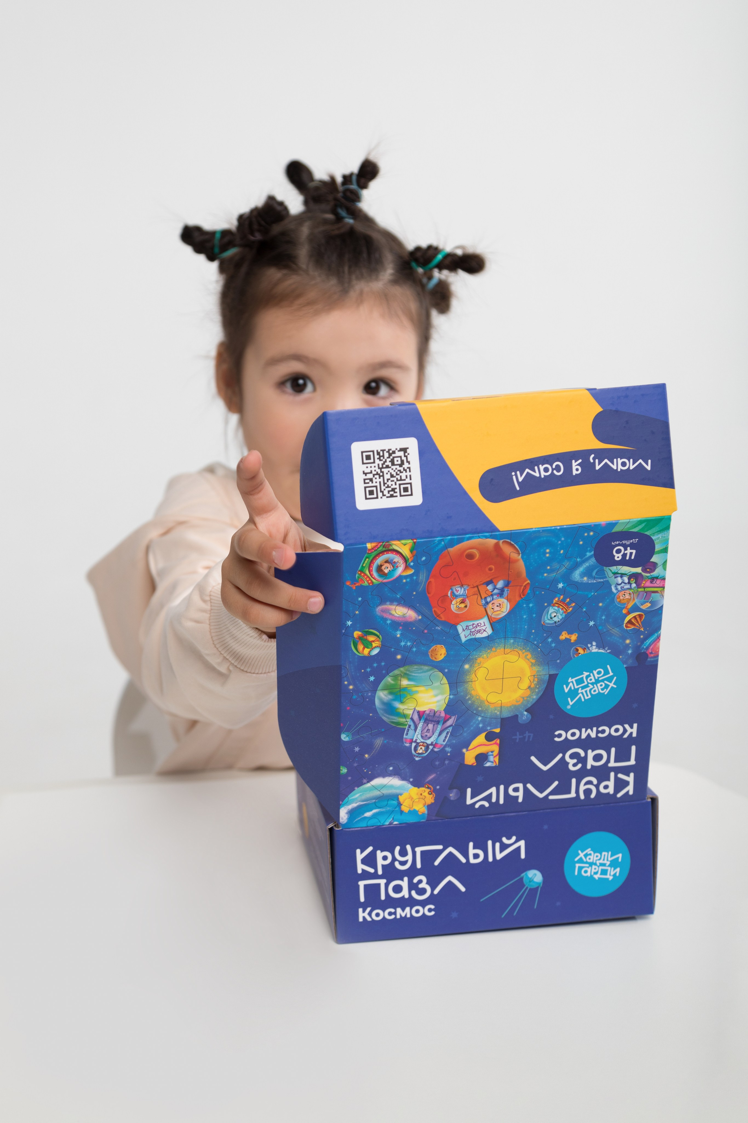 Каталожная съемка в циклораме для бренда детских товаров. Детский и контент фотограф Надя Волкова Санкт-Петербург