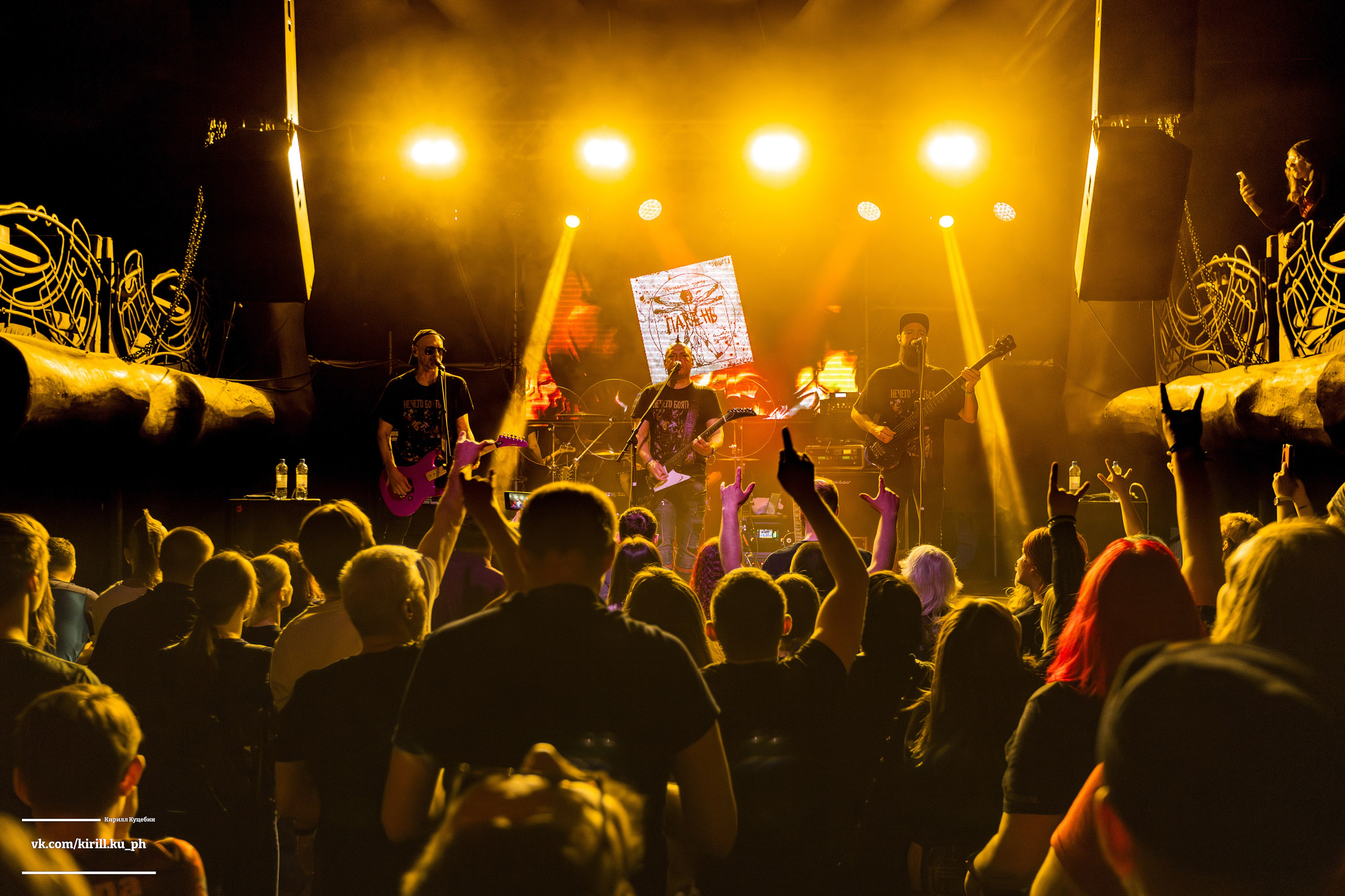 Концерт группы Бригадный подряд в клубе Нирвана, Екатеринбург. Репортажный фотограф Екатеринбург | Яркий, качественный репортаж | Концерты, клубы, репортаж, праздники, корпоративы