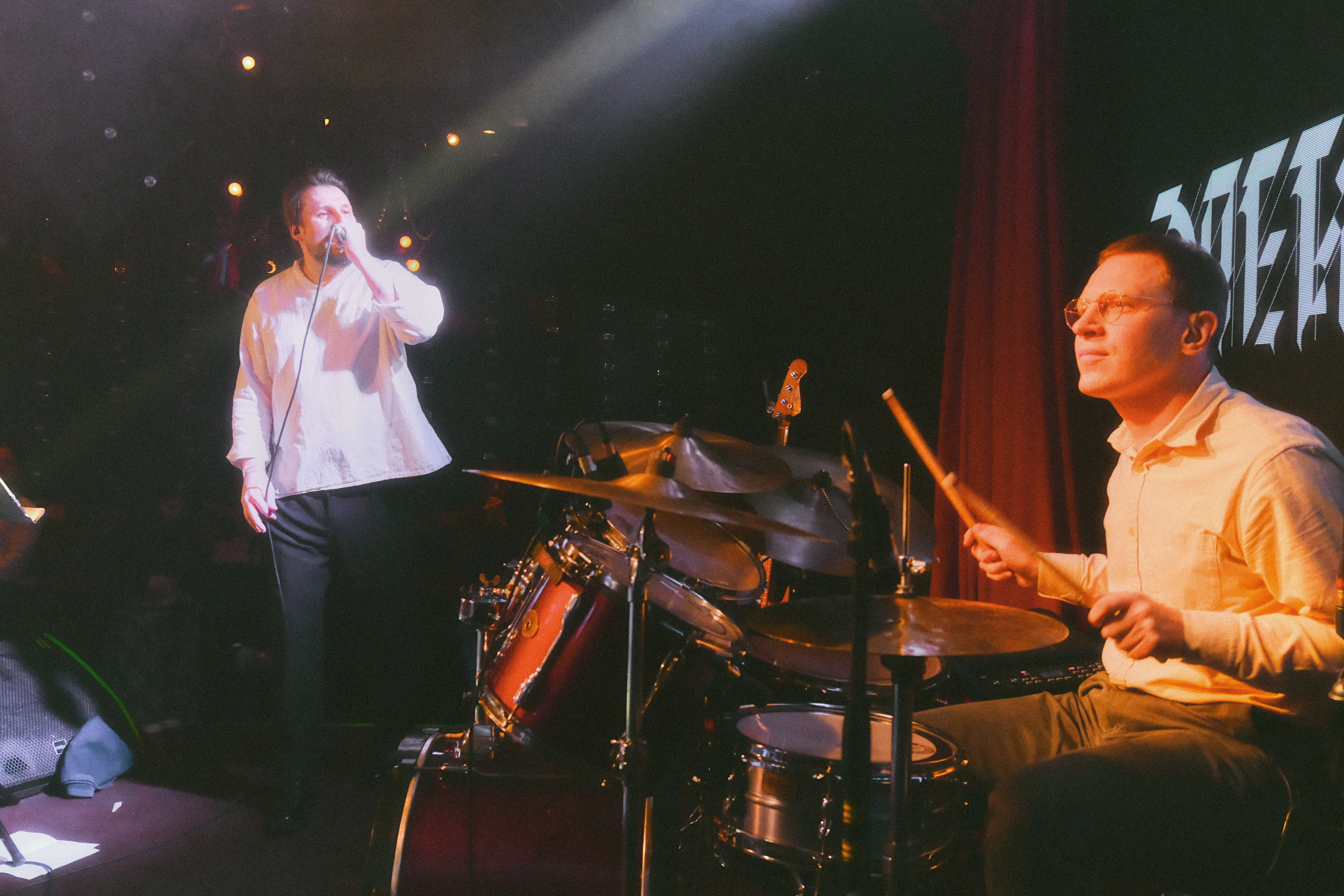 Электросон. Презентация альбома. Художественная фотография. Фотография на плёнку. Илья Вараксин