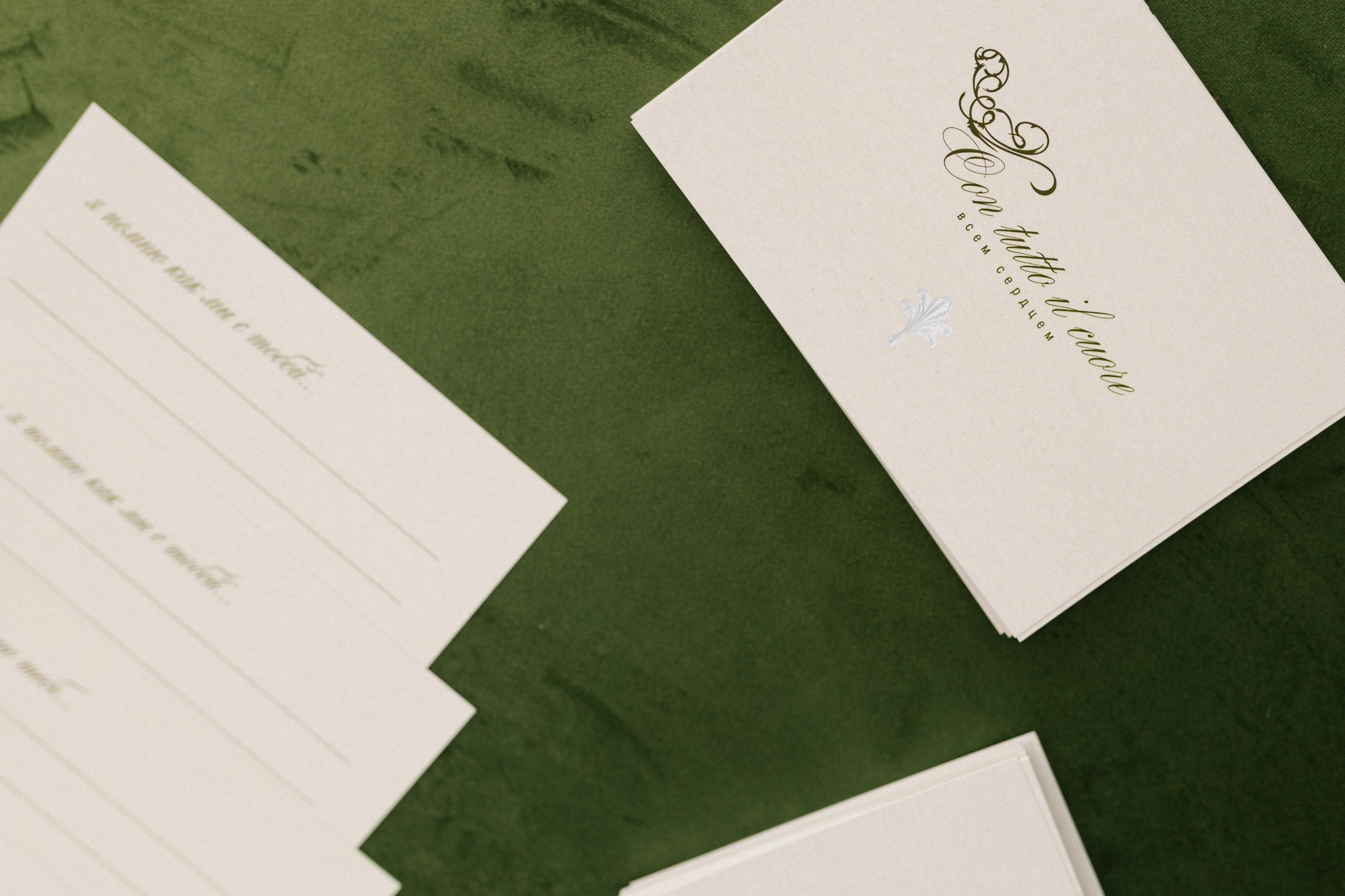 « — всем сердцем». Свадебный фотограф в Самаре Олеся Масливец