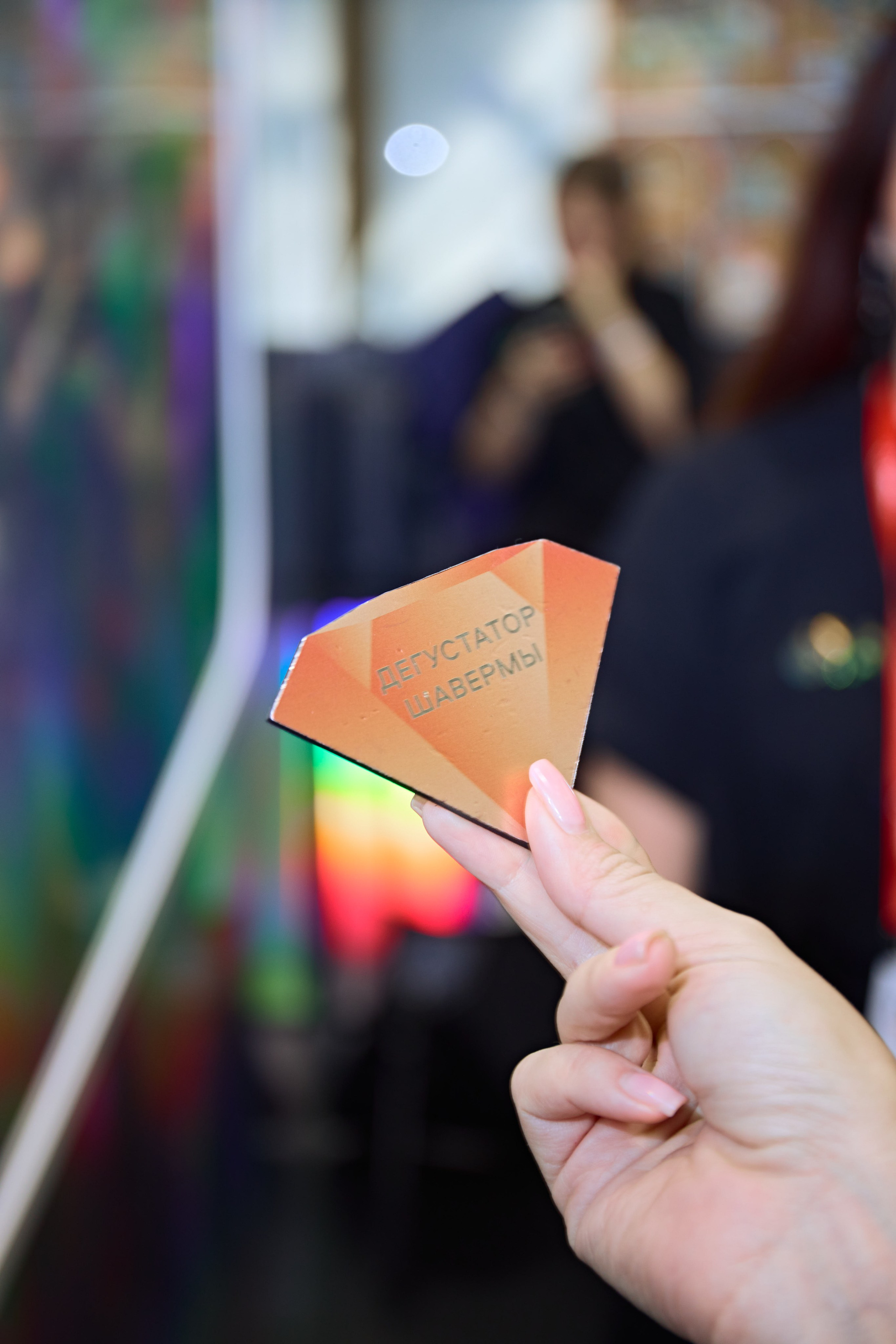 АВИТО на Персонал Экспо. Фотограф Андрей Егоров