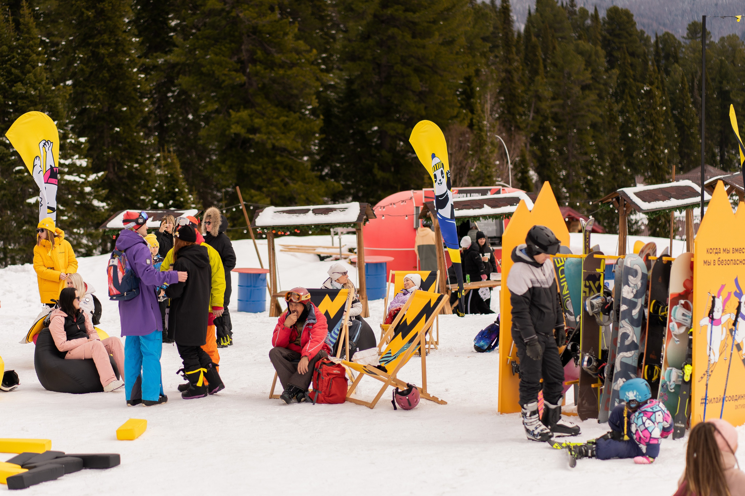 Грелка 13.04.24. Анастасия Паршукова — фотограф Шерегеш Новосибирск