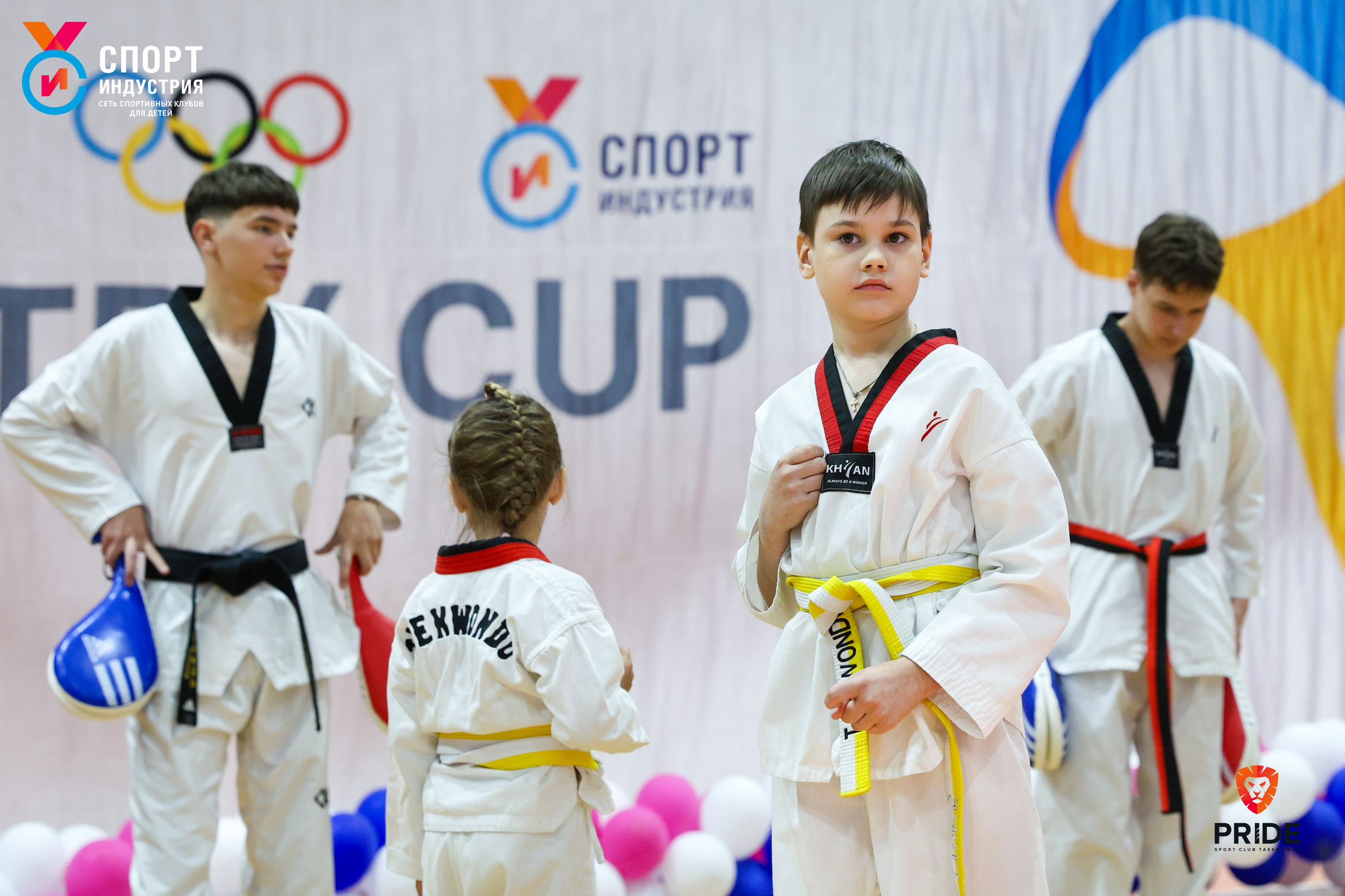 Аттестация по тхэквондо. Фотограф Дарья Попова
