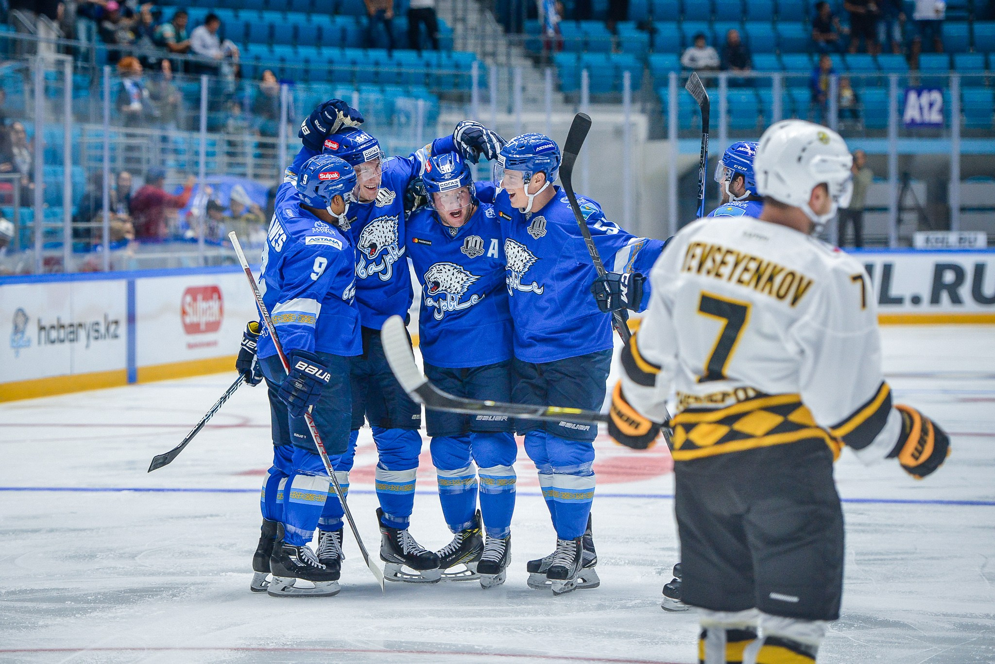 Спортивный репортаж. Профессиональный фотограф в Алматы Влад Семёнов