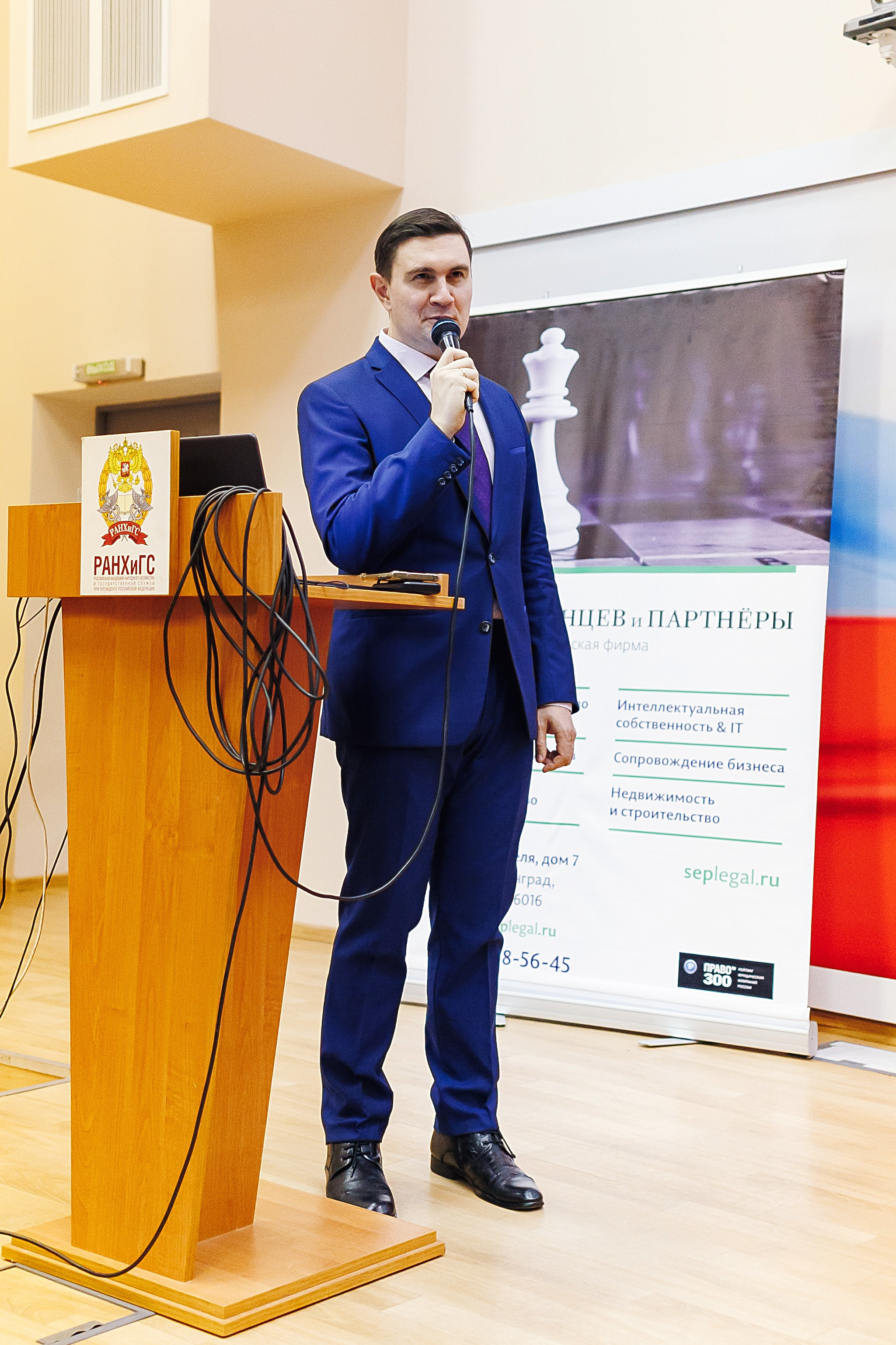 Правовой диктант. KRIS KRUPINNIKOVA