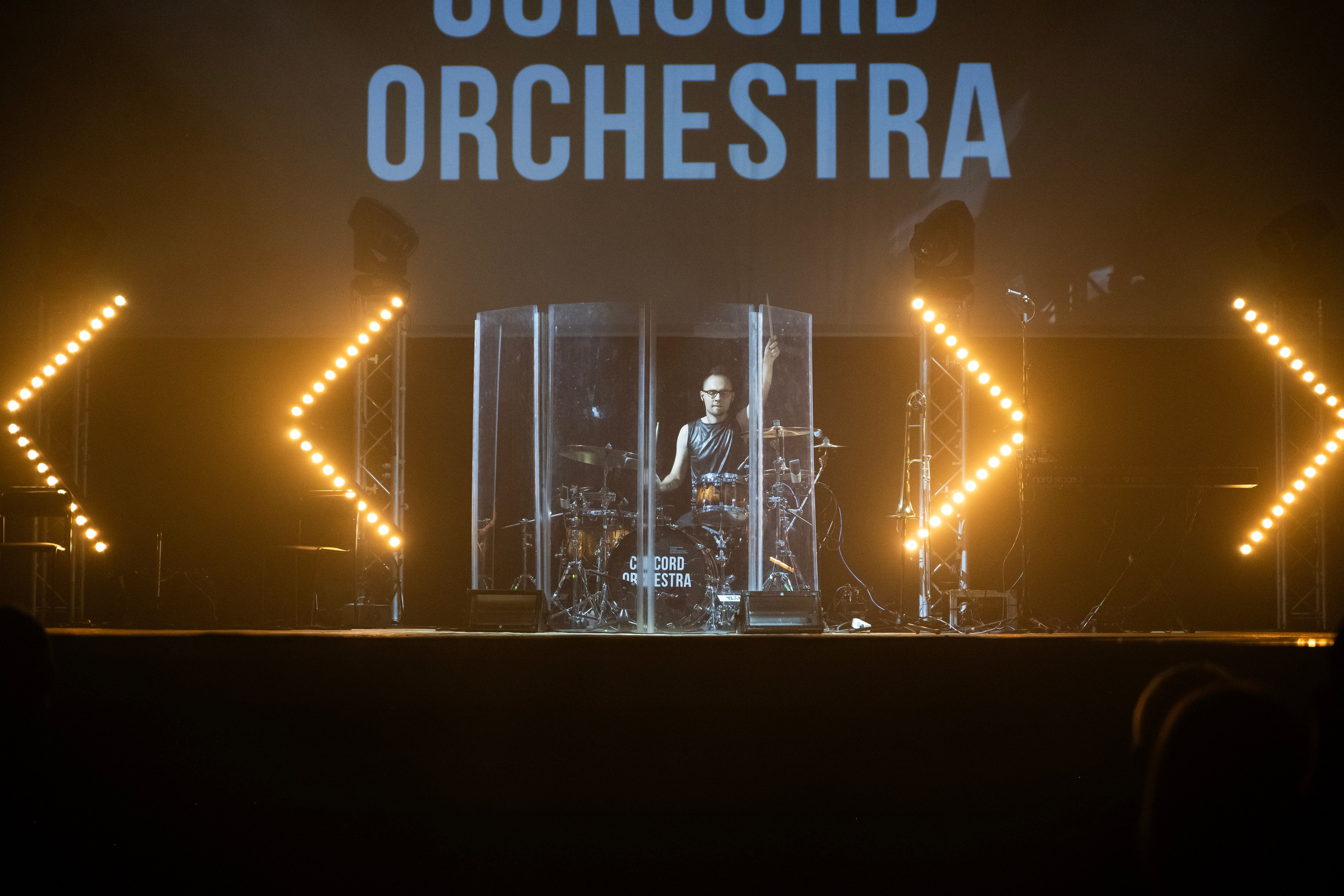 Концерт Concord Orhestra. Главная