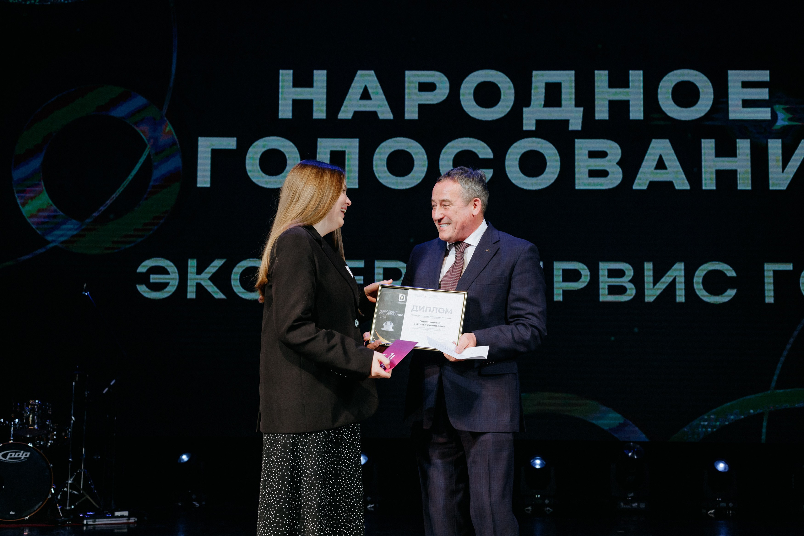 ПРЕМИЯ В СФЕРЕ ОБЩЕСТВЕННОГО ПИТАНИЯ. СВОИ. ФОТООТЧЕТЫ-СОБЫТИЯ-МЕСТА