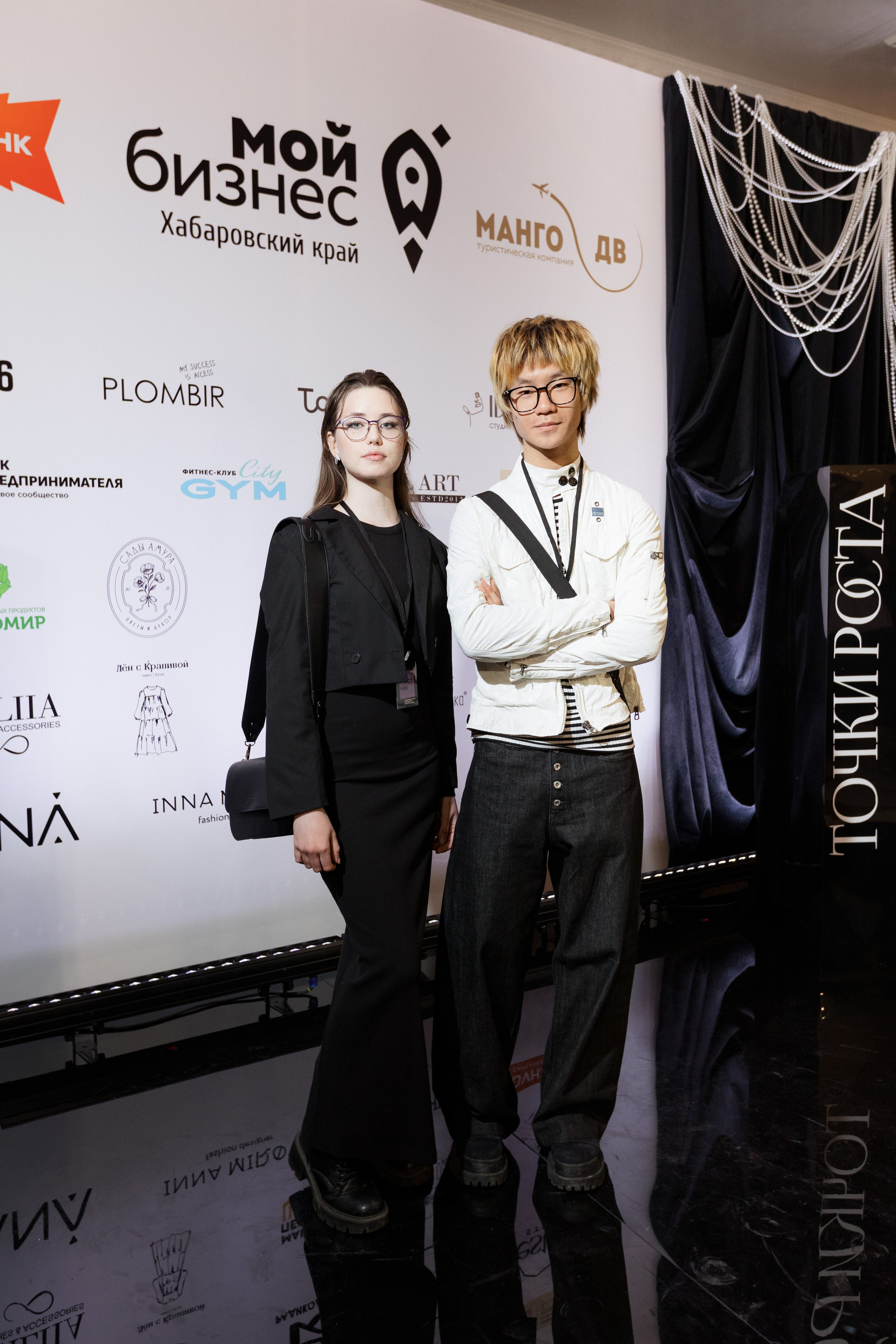 Конференция моды и дизайнеров — ТОЧКИ РОСТА 2026. СВОИ. ФОТООТЧЕТЫ-СОБЫТИЯ-МЕСТА