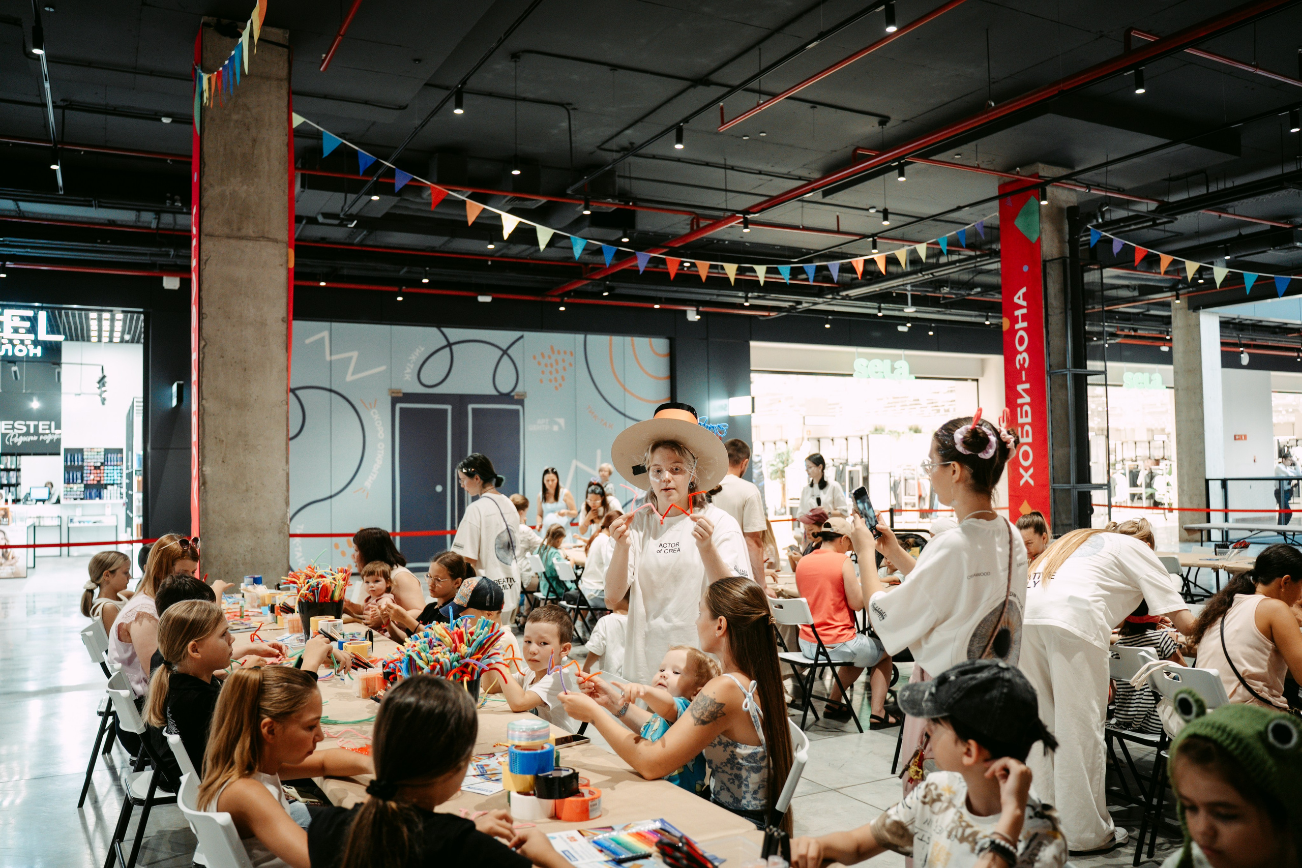 День рождения Арт-центра. Главная