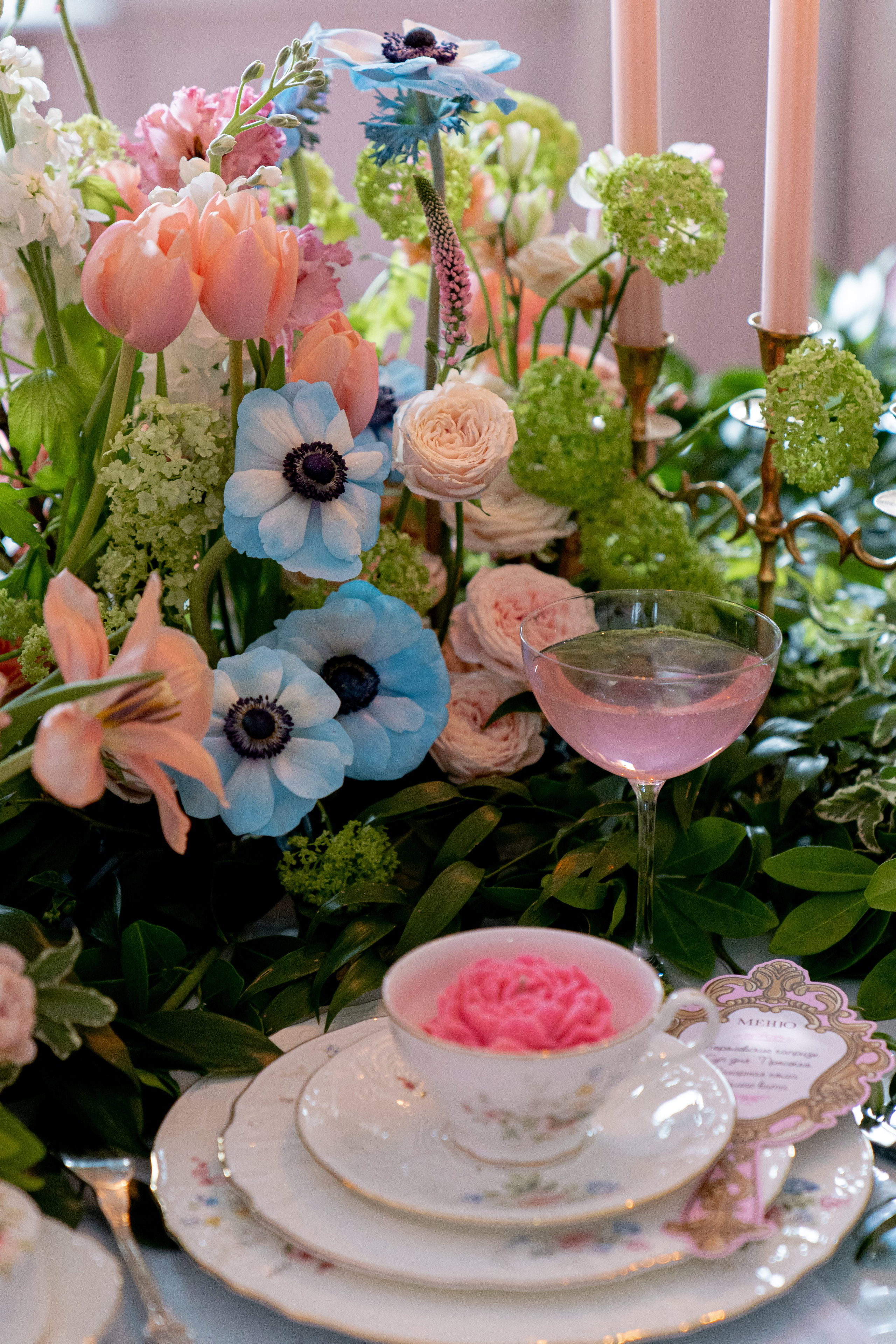 MARIA ANTOINETTE | 21.02.2024 | г. Санкт-Перербург. МашаШарики | Декоратор | Москва