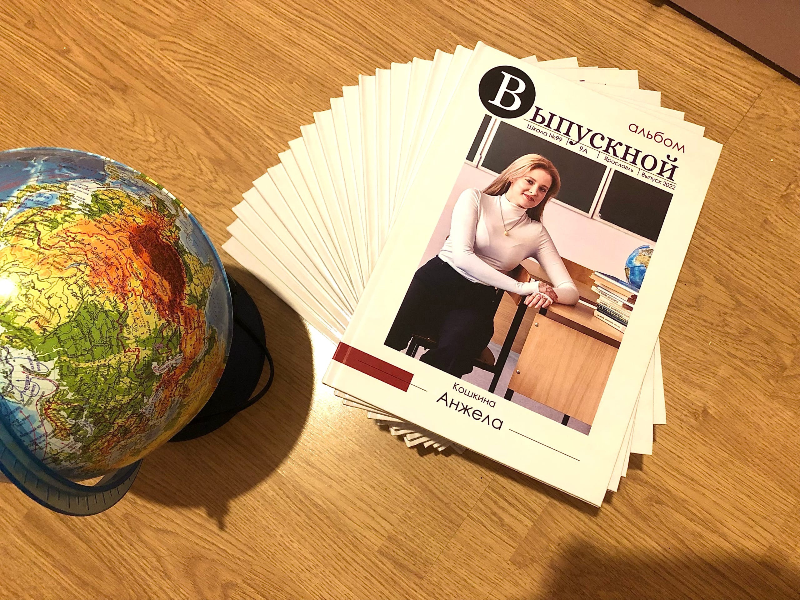 Готовые выпускные альбомы. Семейный и свадебный фотограф в Ярославле Надежда Бойкова