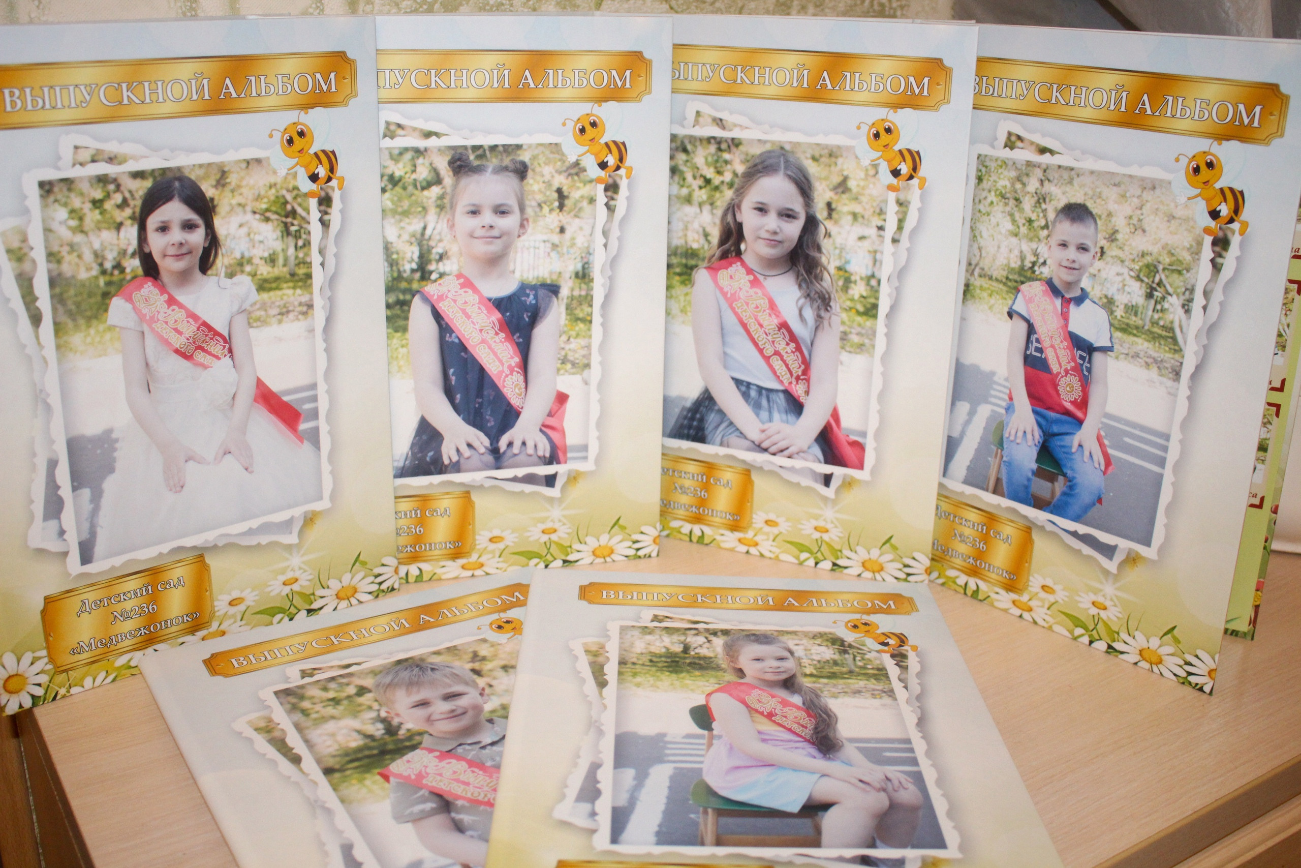 Готовые выпускные альбомы. Семейный и свадебный фотограф в Ярославле Надежда Бойкова