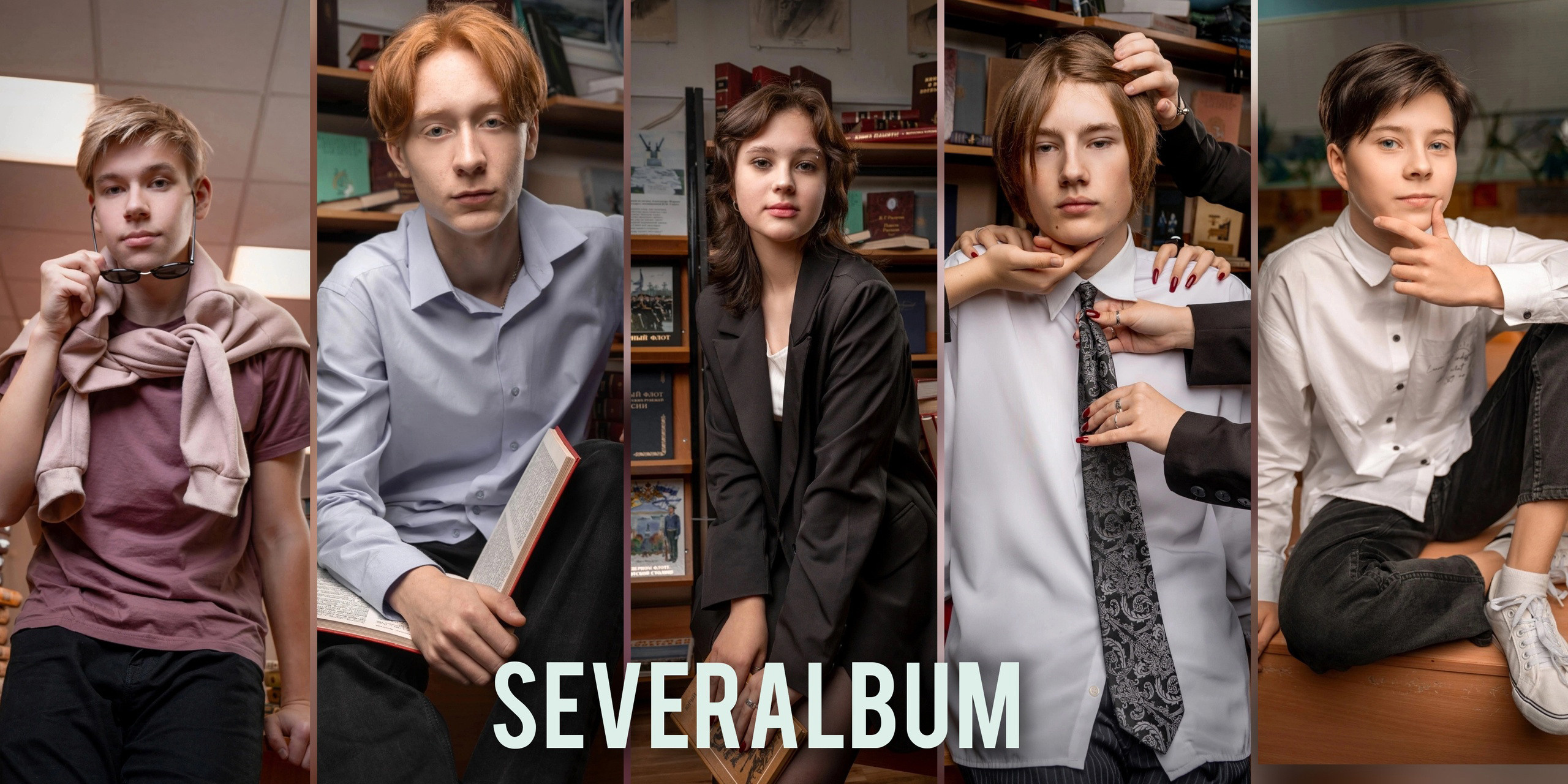 Фото. Выпускные Альбомы Мурманск Санкт-Петербург