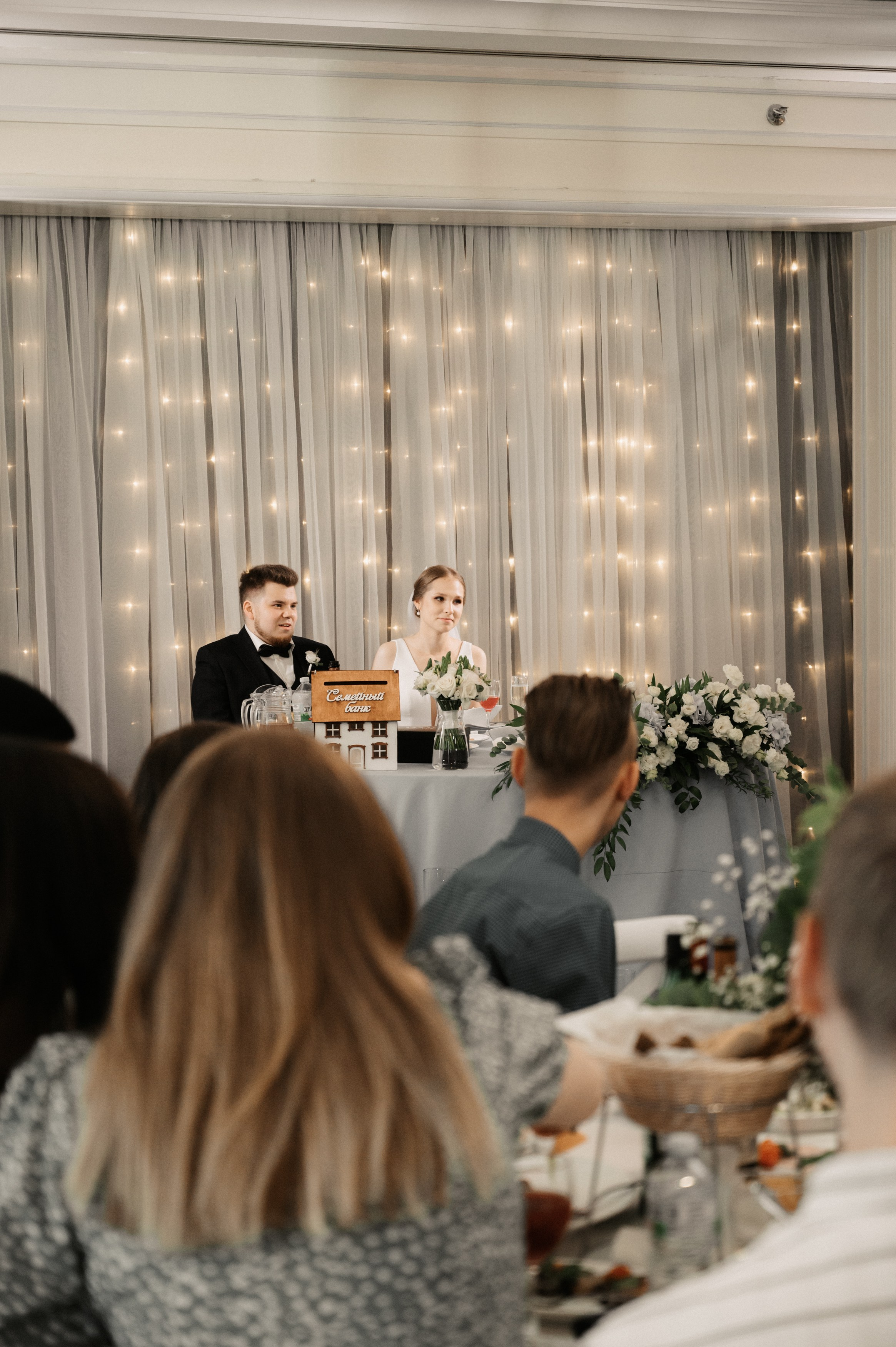 Никита и Лина. Свадебный фотограф Александр Давыдов