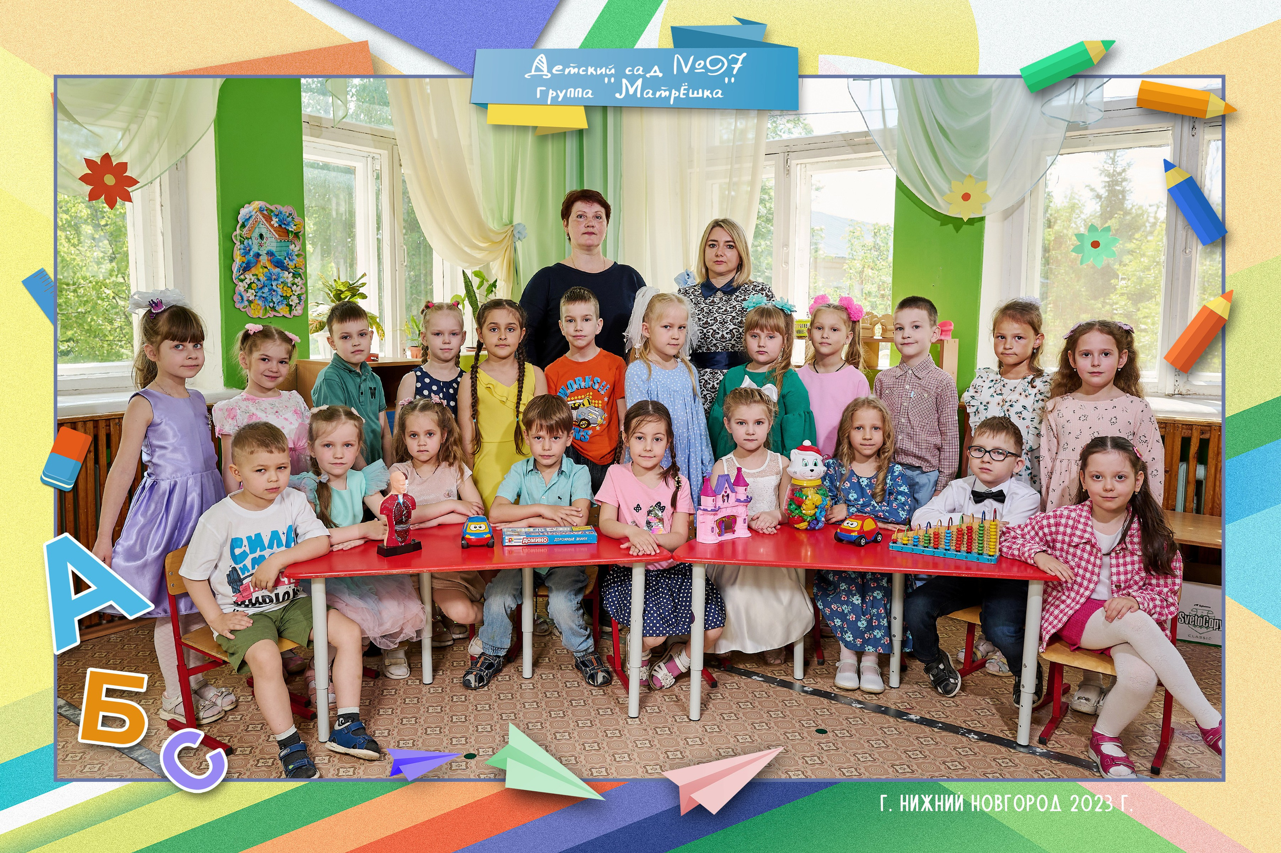 Групповые и общие фотографии. Детский сад. Выпускные альбомы. Предметная и контент съёмка. Фотостудия Klass