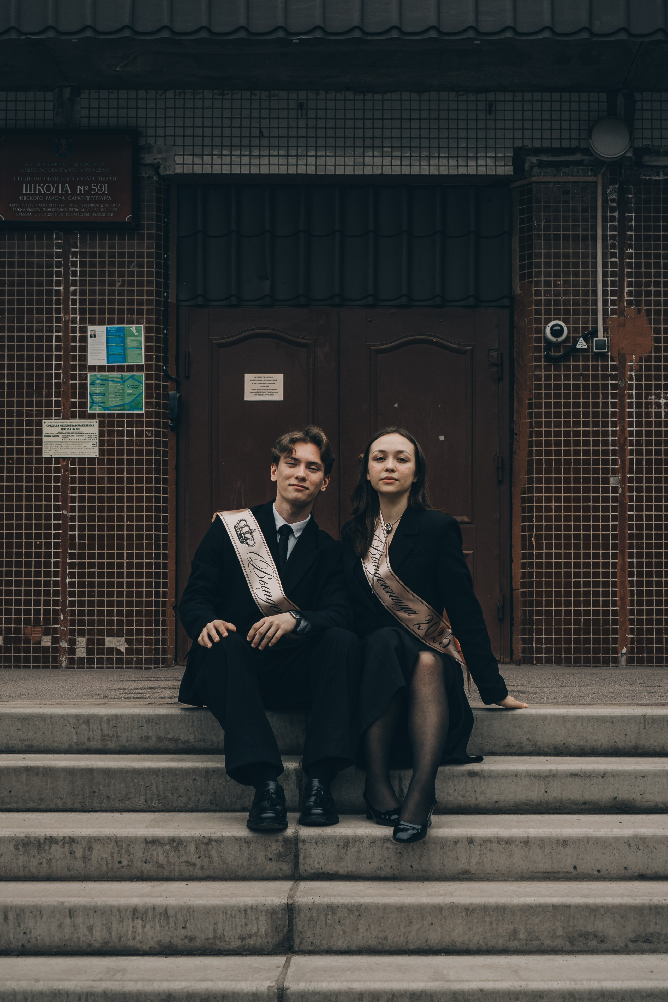 ПОСЛЕДНИЙ ЗВОНОК. Профессиональный фотограф, Санкт-Петербург — Виктория Богомолова