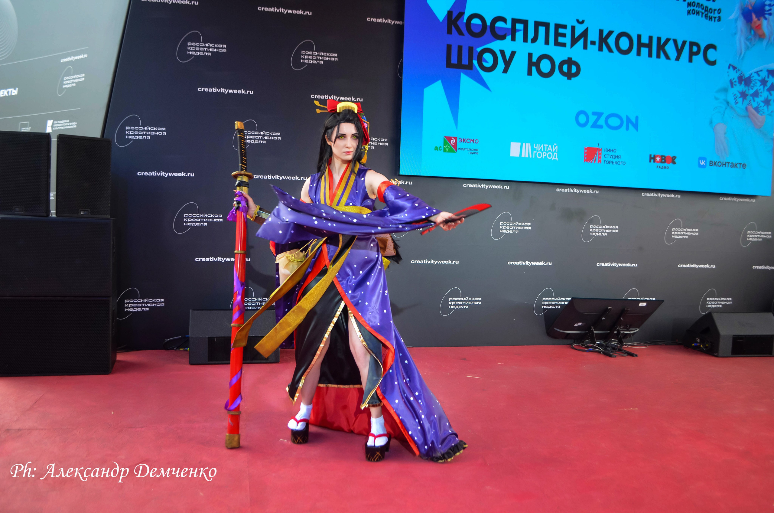 Фотосессия в Парке Горького на Лидеры молодого контента