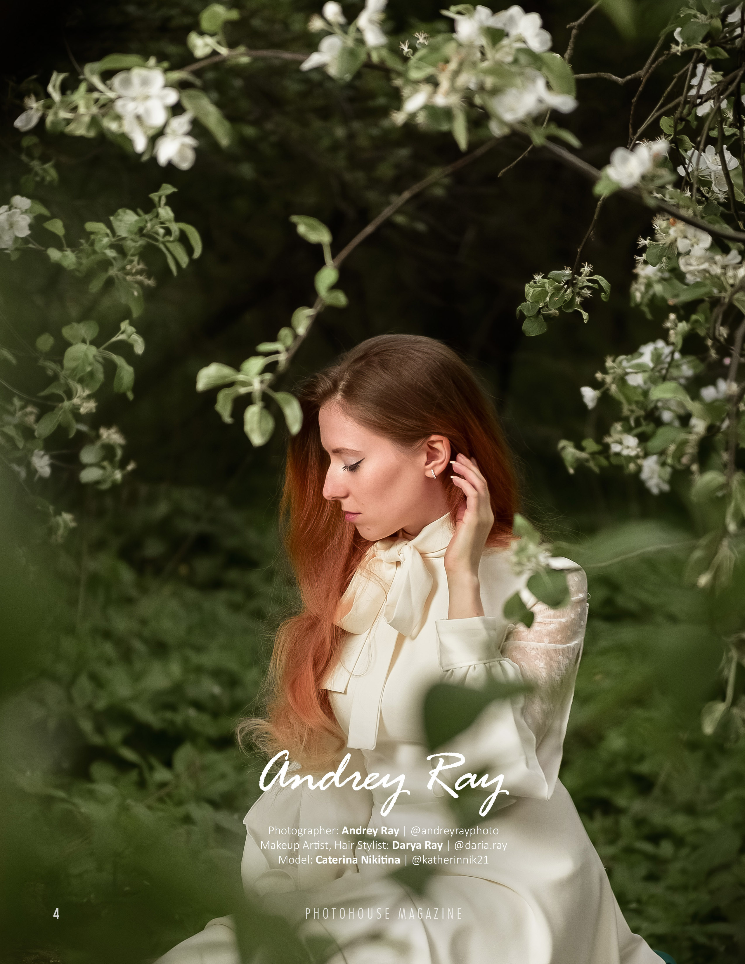 Андрей Рэй фотосъемки