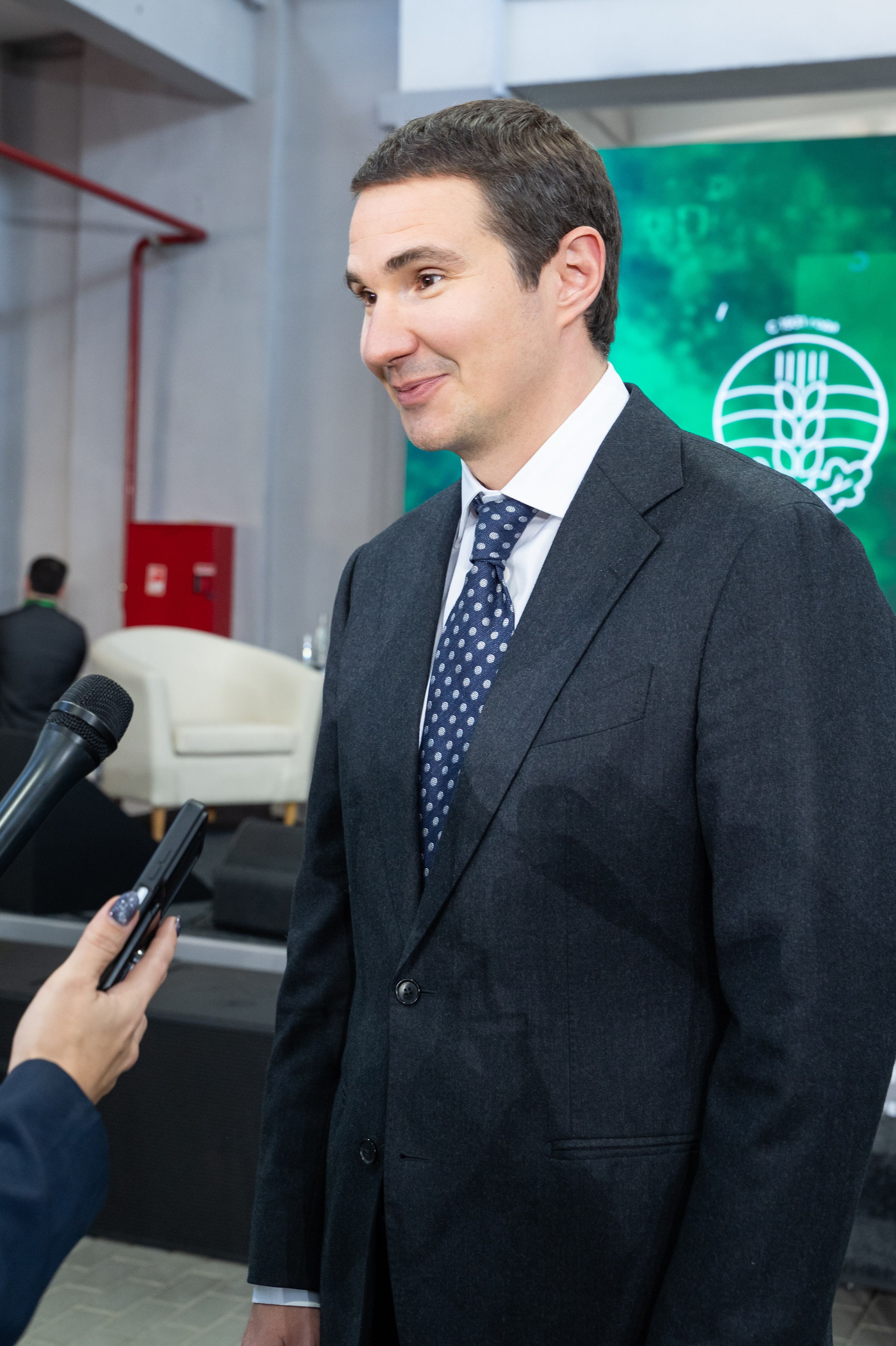 Международная конференция РАН