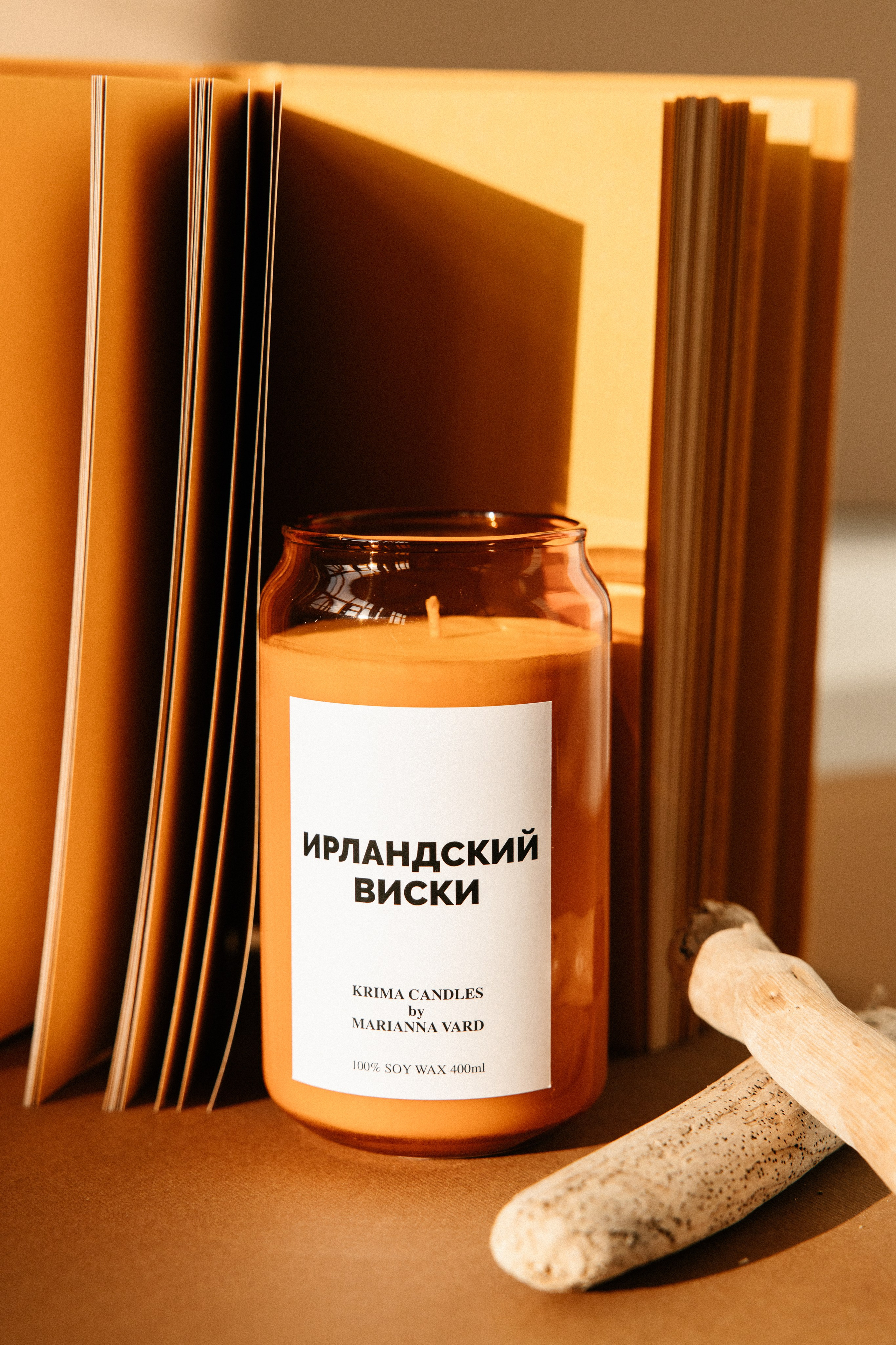 Предметная фотосъёмка. Фотограф Татьяна Жихарева