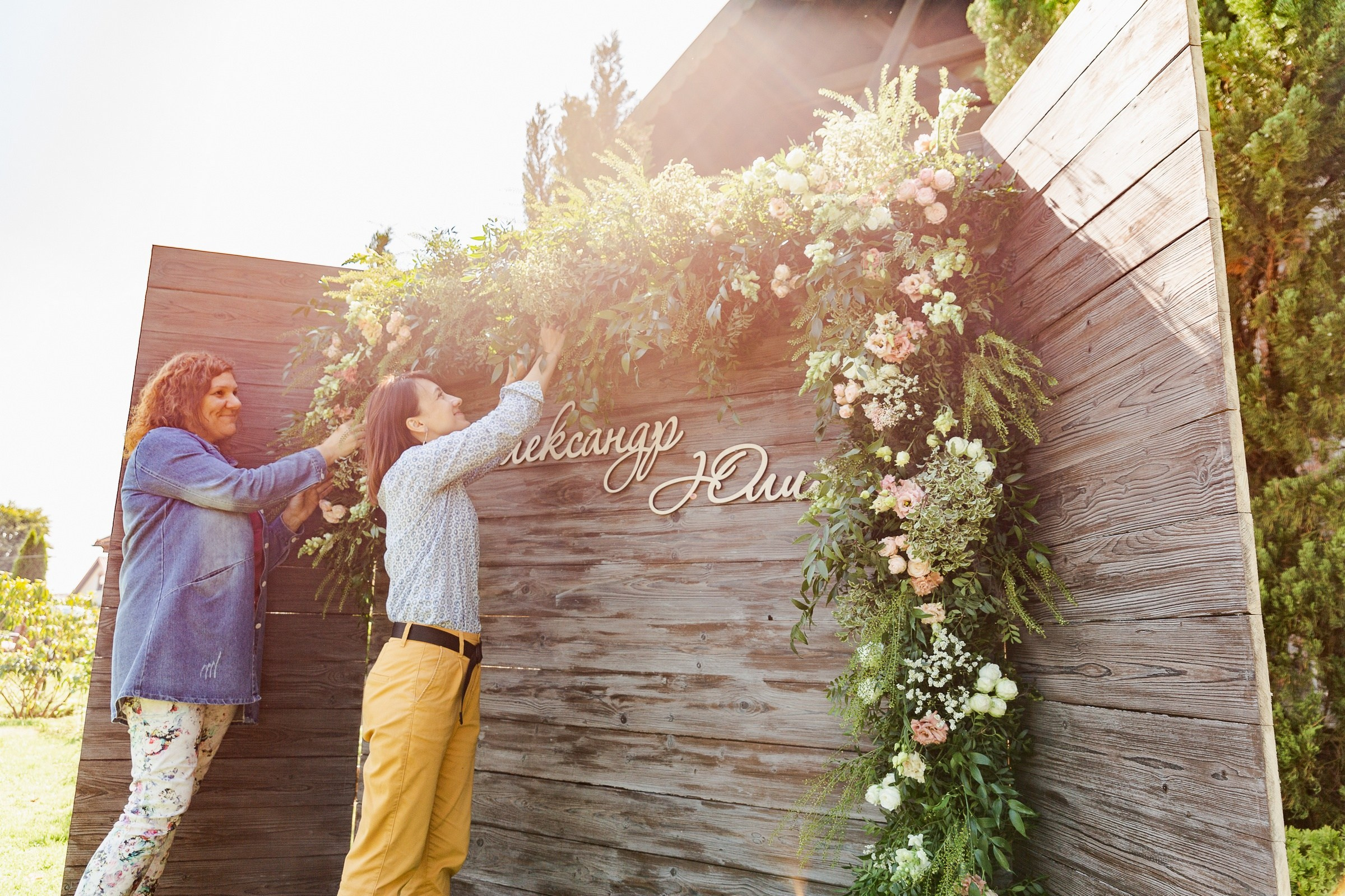 Саша и Юля. Свадебный и семейный фотограф в Калининграде Грибачев Владимир