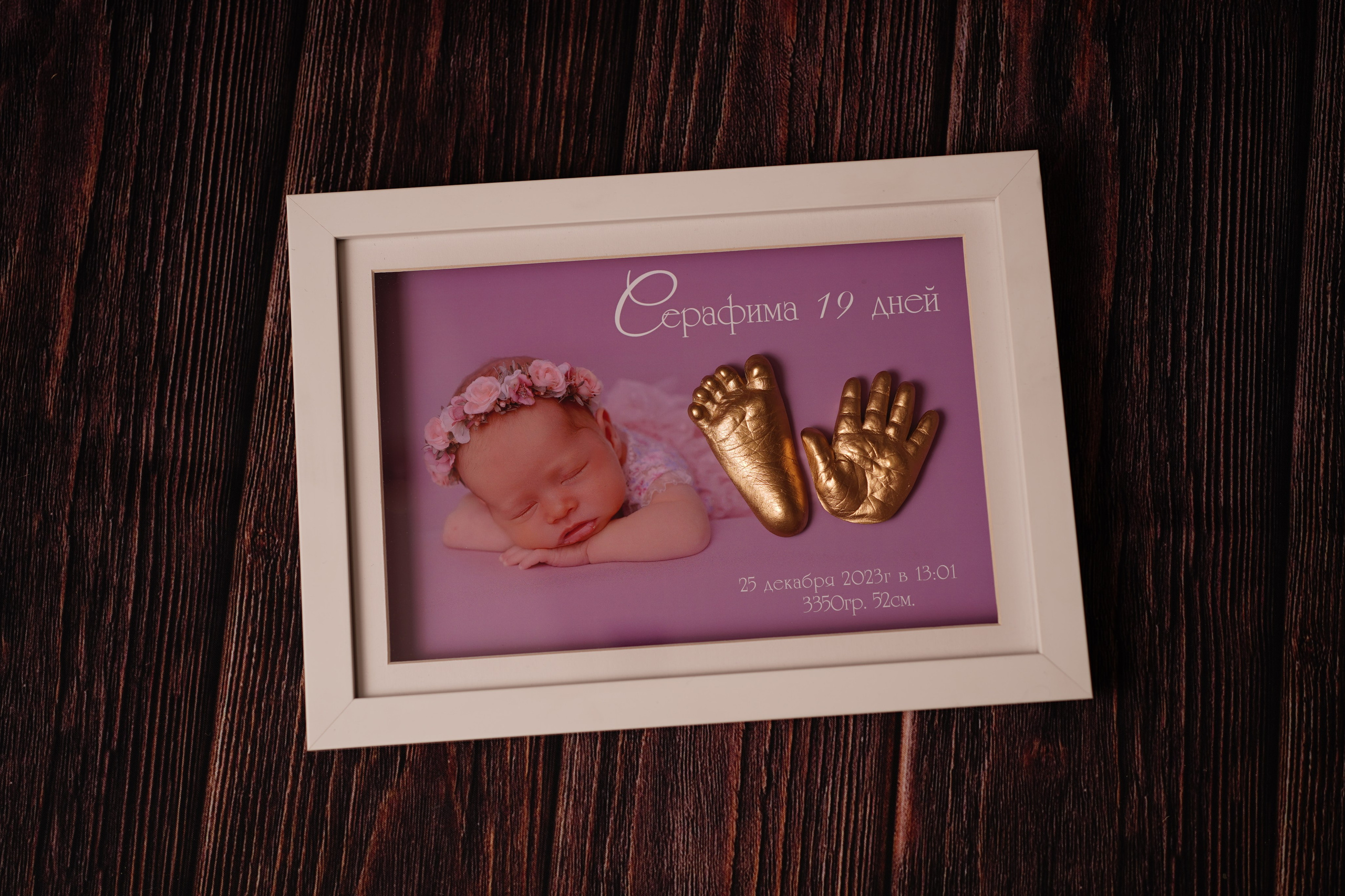 Серафима 19 дней. Фотограф новорожденных в Нижнем Новгороде Сергеева Оксана