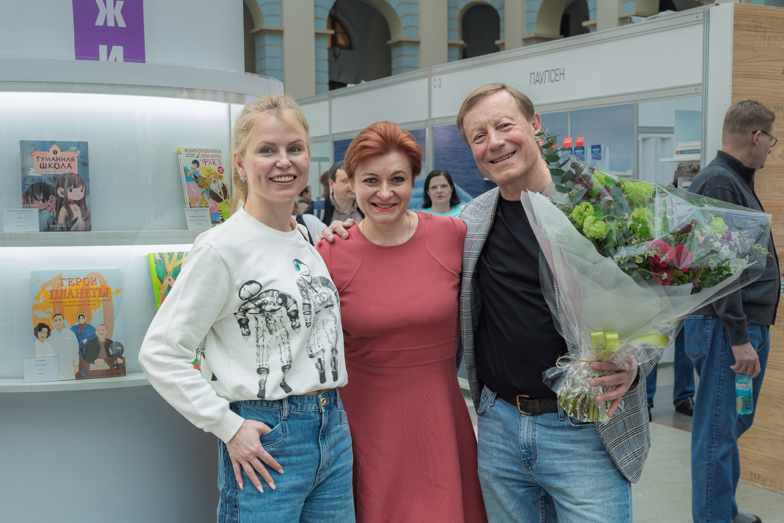 Автограф-сессия. Пенкин Александр