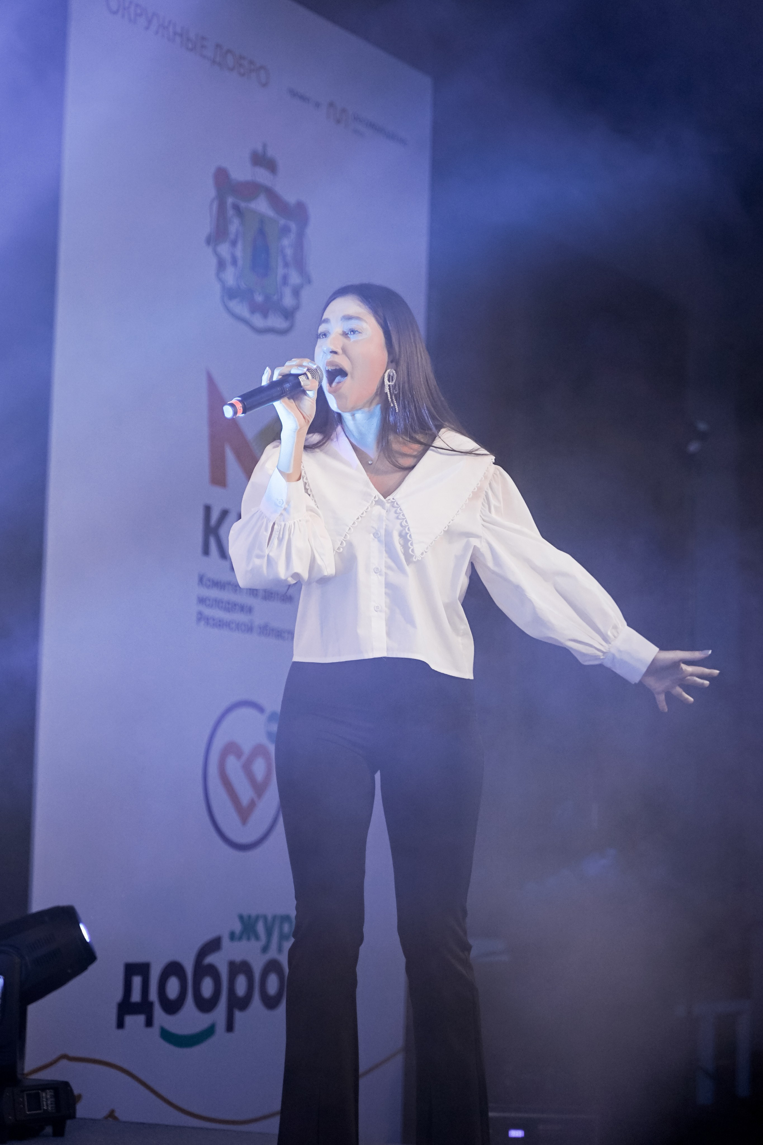 Форум добровольцев ЦФО 2023. Фотограф Надежда Погребняк | Рязань | Москва