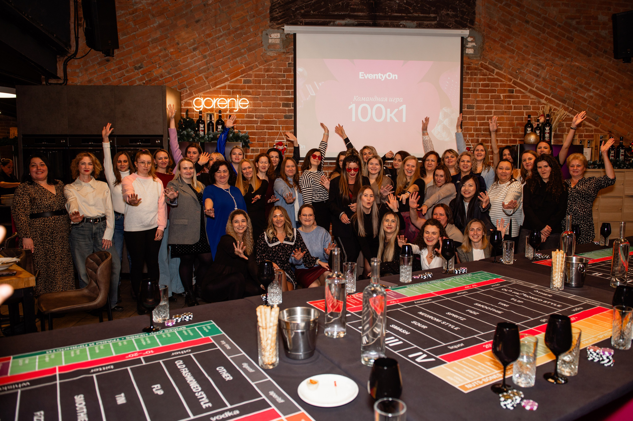 Корпорат Yapay. Профессиональный фотограф в Москве Александра Харламова