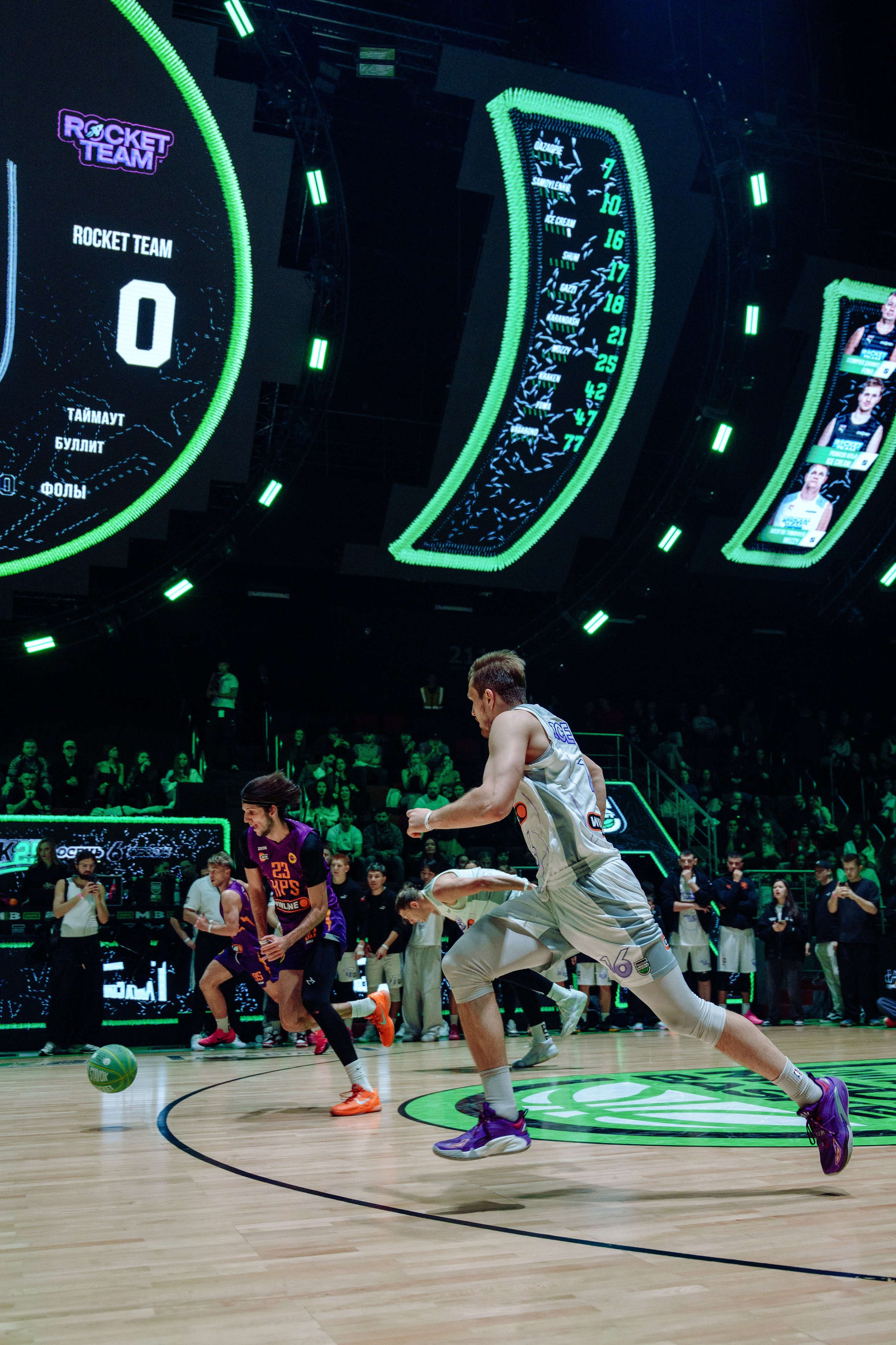 Media Basket. Репортажный фотограф Москва Сергей Дружинин