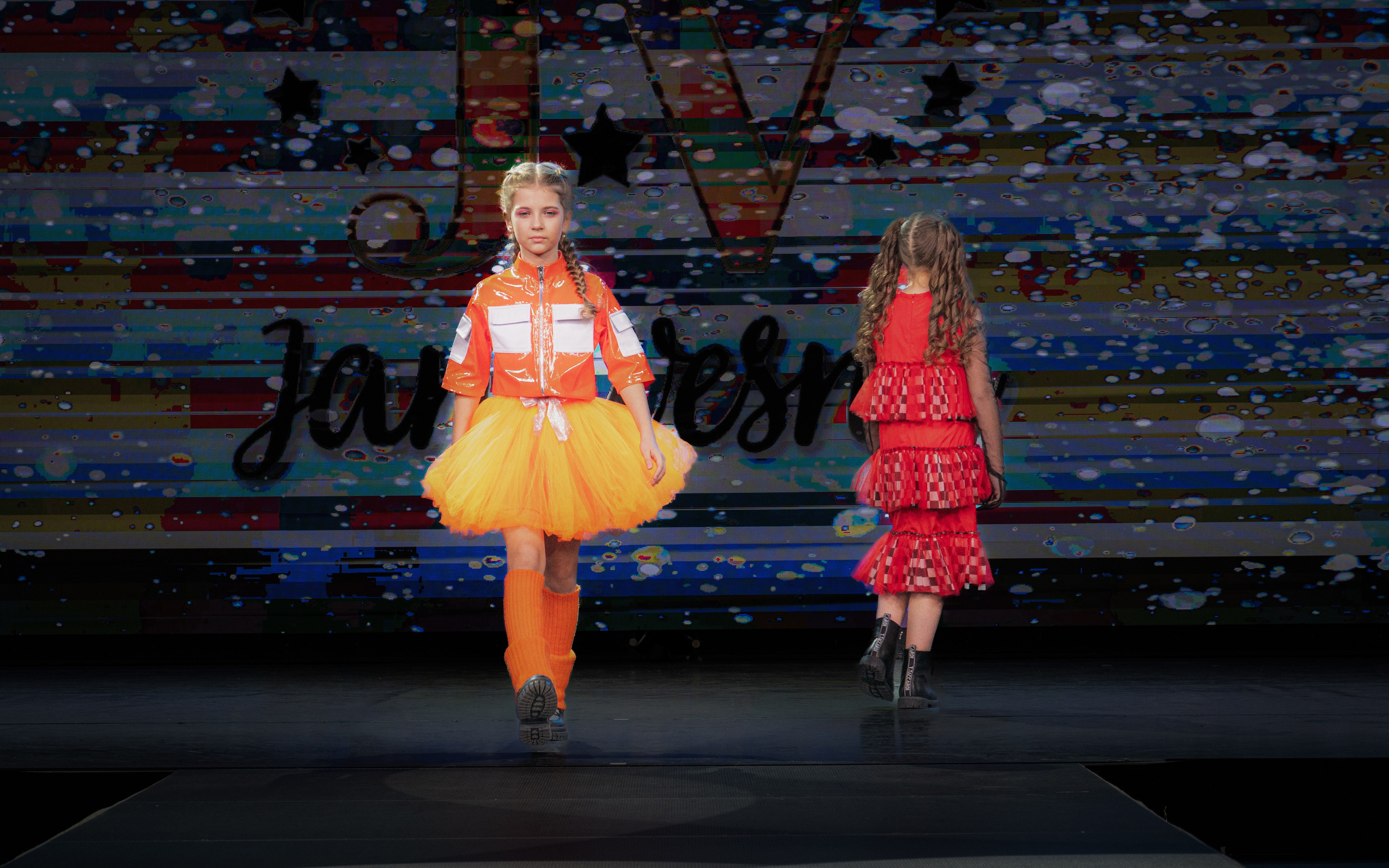 Премия "Сибирский стиль 2024"