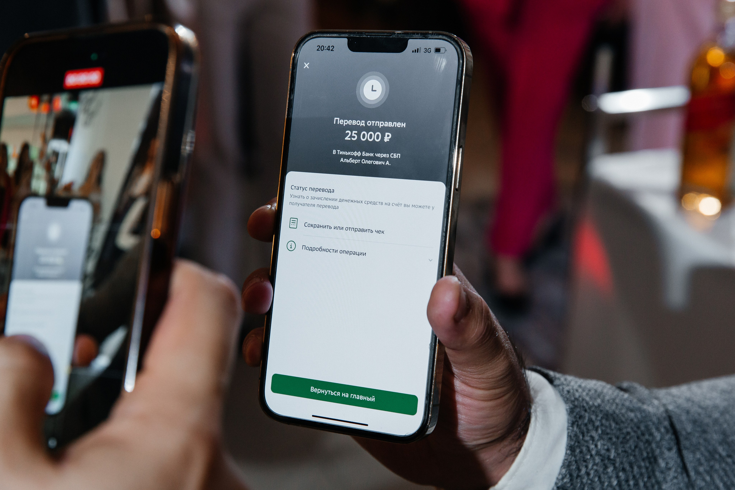 Свадьба Альберта и Алсу — бутик и O2. Свадебный фотограф в Оренбурге Илья Володьков