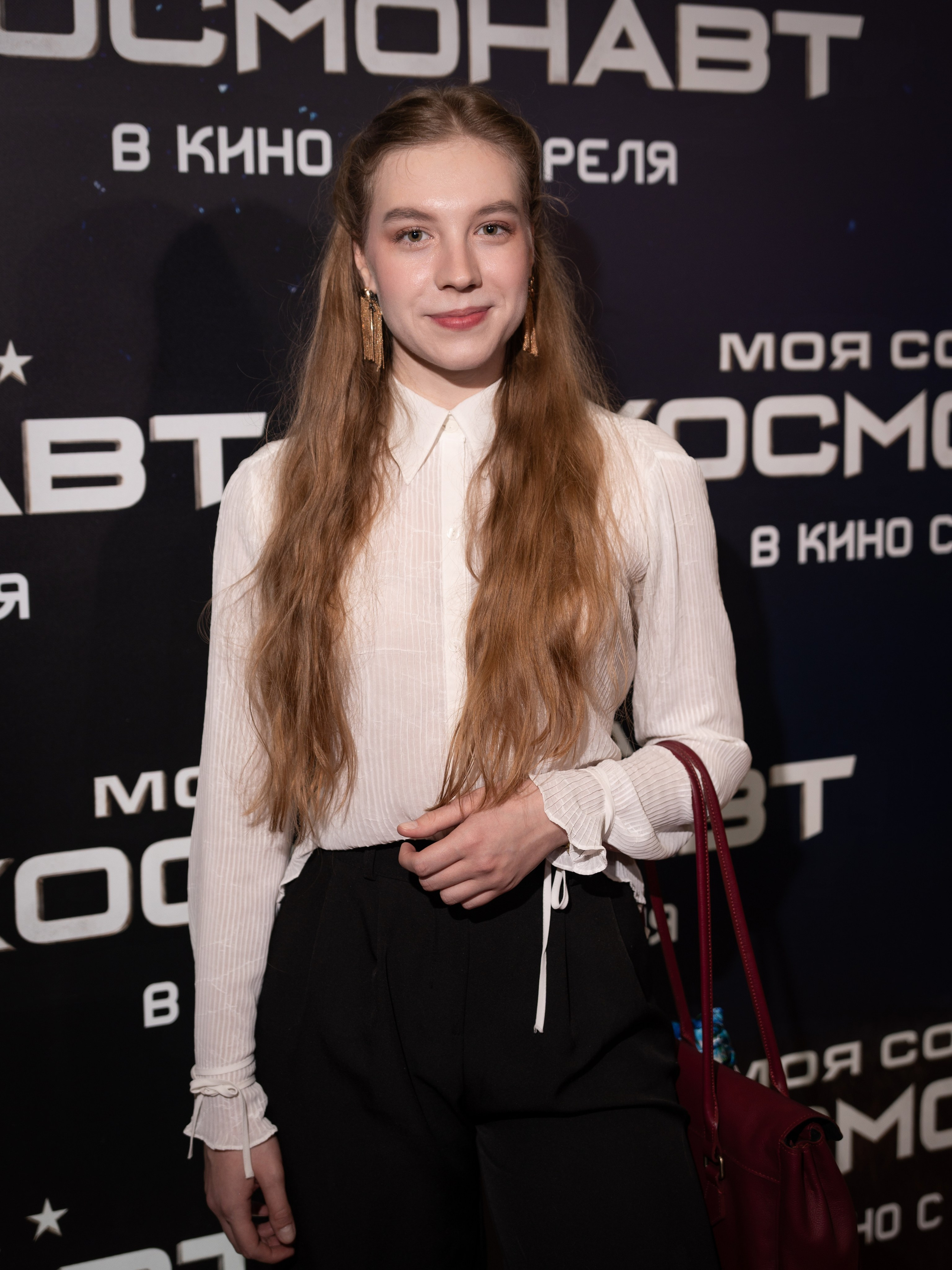 Премьера: Моя собака космонавт. Илья Варин — Фотограф Москва, Тверь