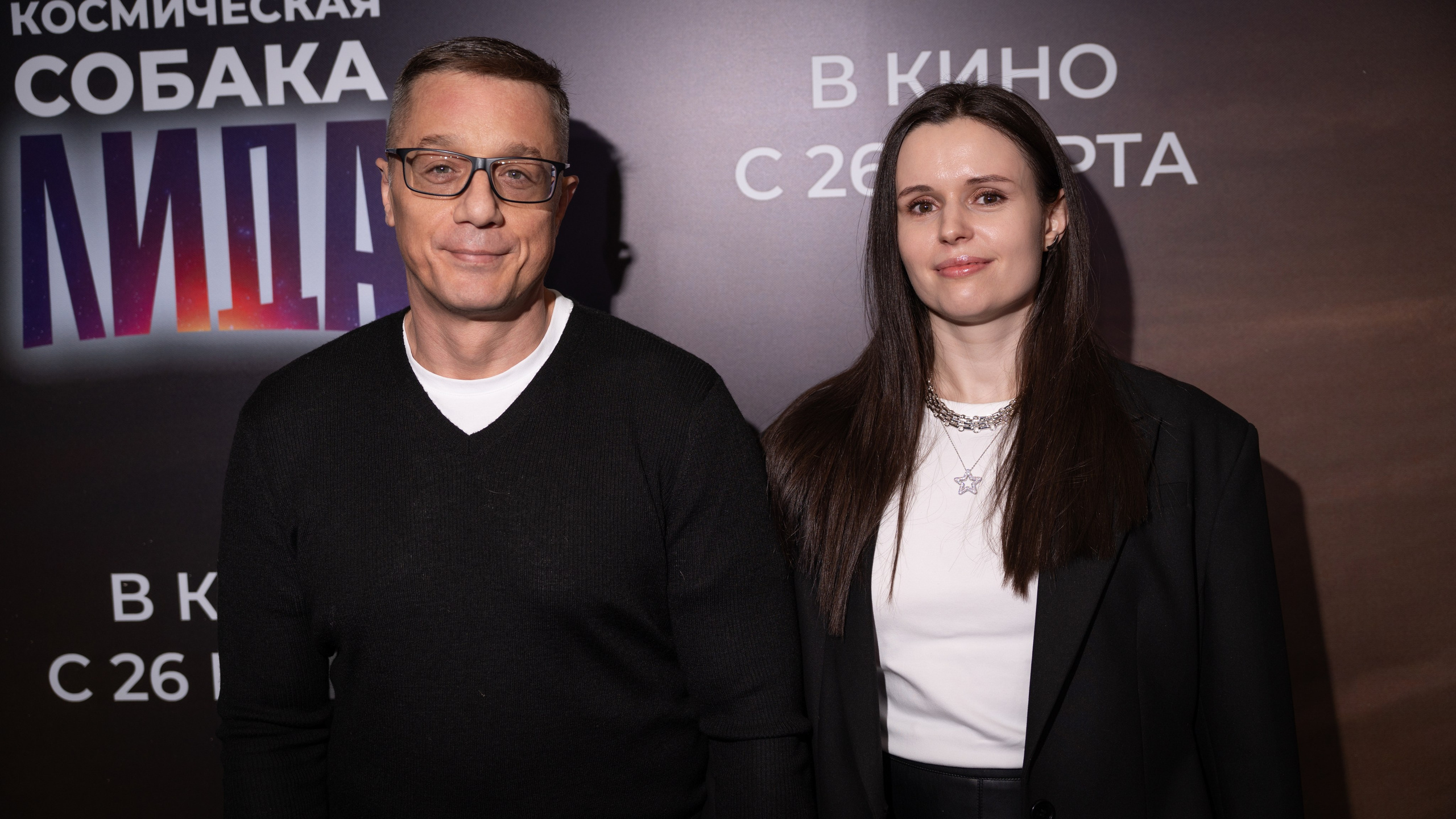 Космическая собака Лида. Премьера Космическая собака Лида. Фильм Космическая собака Лида. Космическая собака Лида смотреть. Каро 11 Октябрь