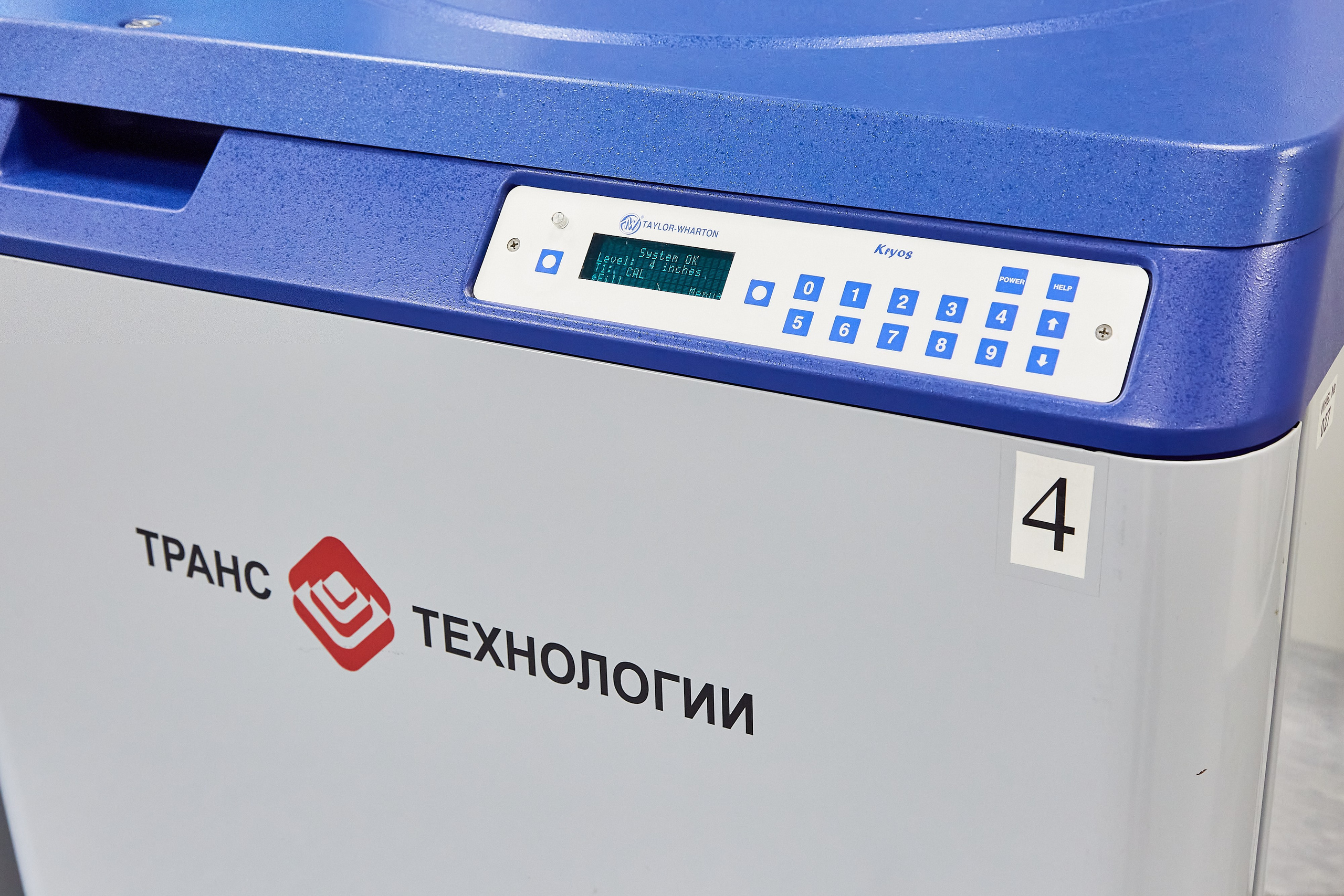 Банк стволовых клеток Транс-Технологии. Фотограф Анастасия Леонтьева Санкт-Петербург