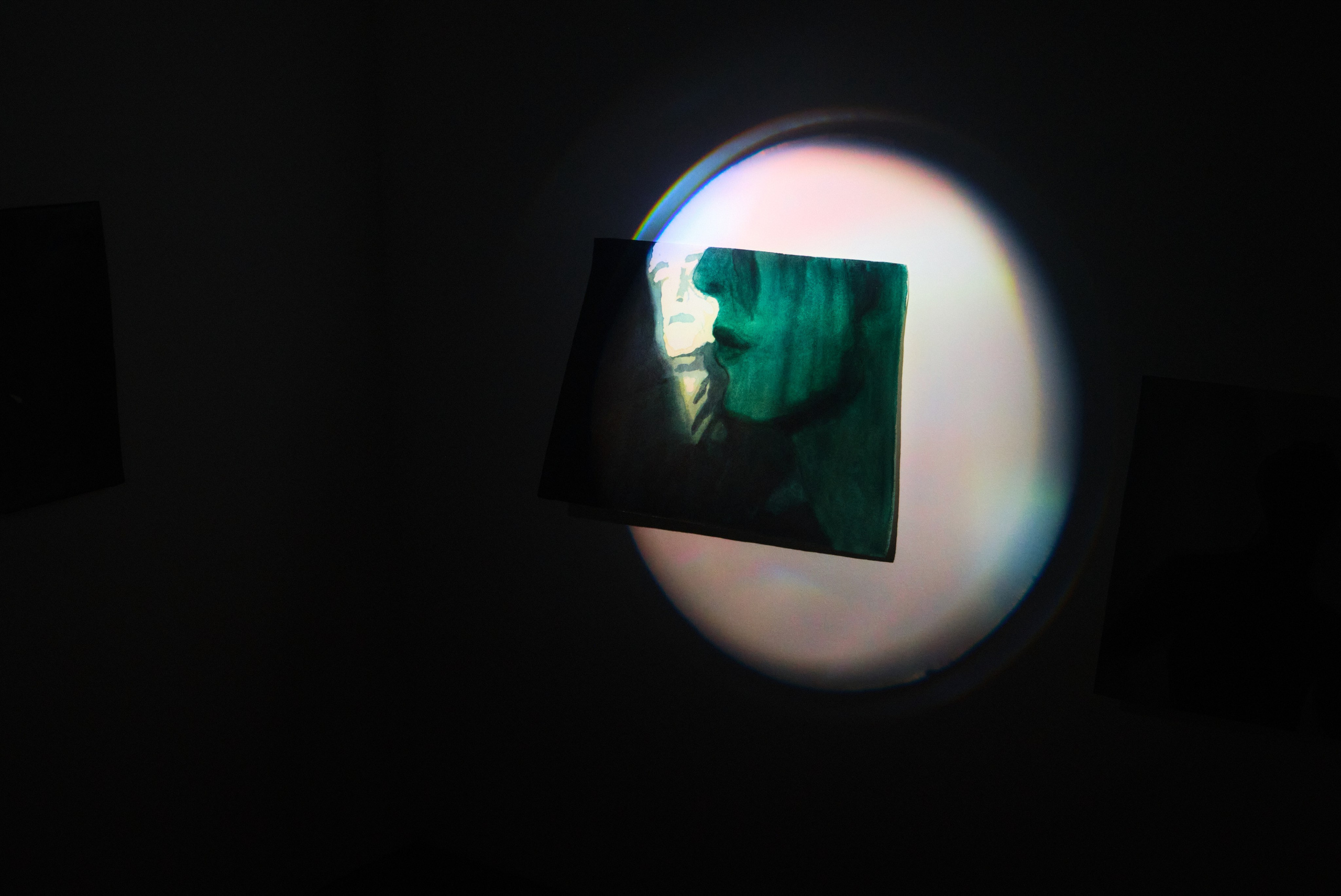 Вне себя. KRUS group