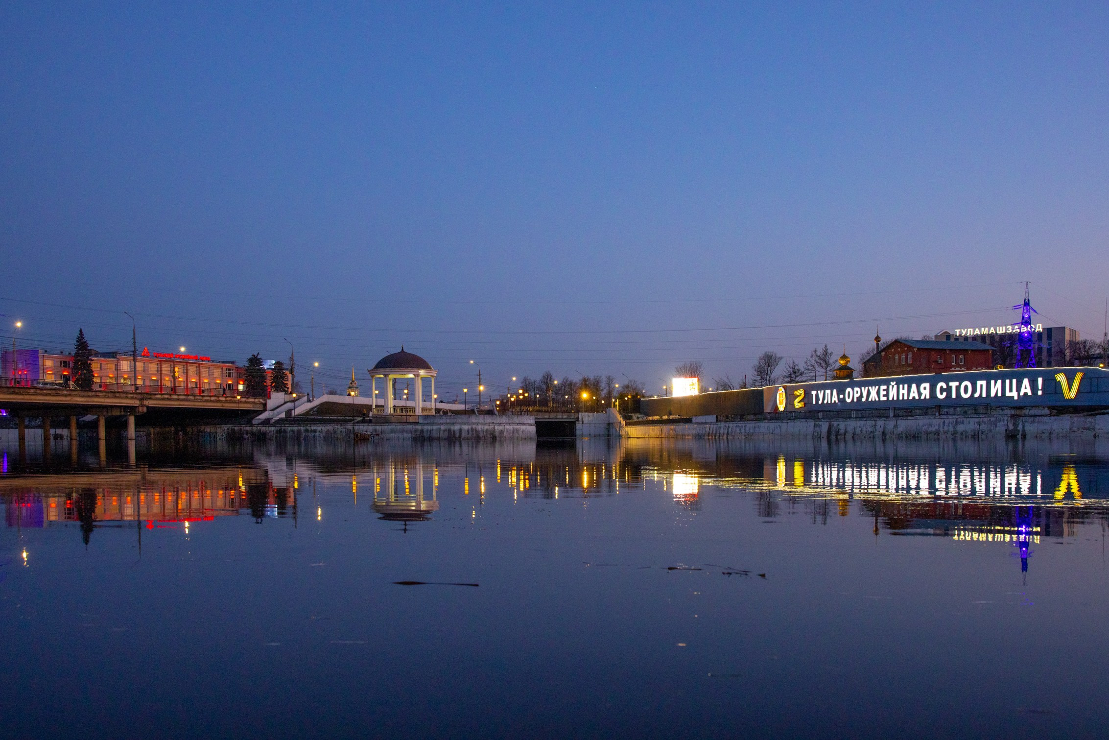 Паводок на Оке. Фотограф в Туле Крупский АнДРей. Фотостудия «КАДР71» в Туле