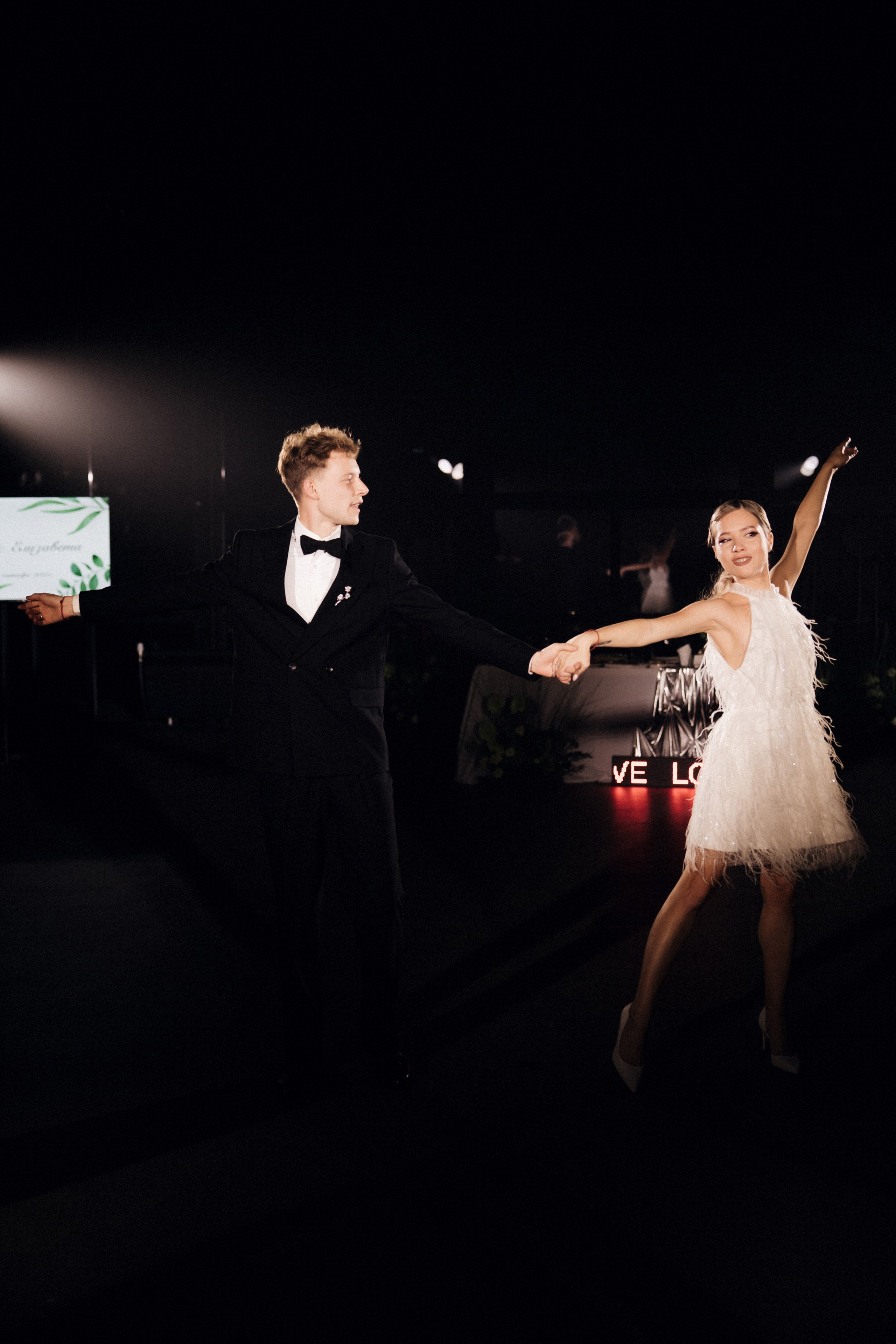 Денис и Елизавета. Фотограф в Красноярске