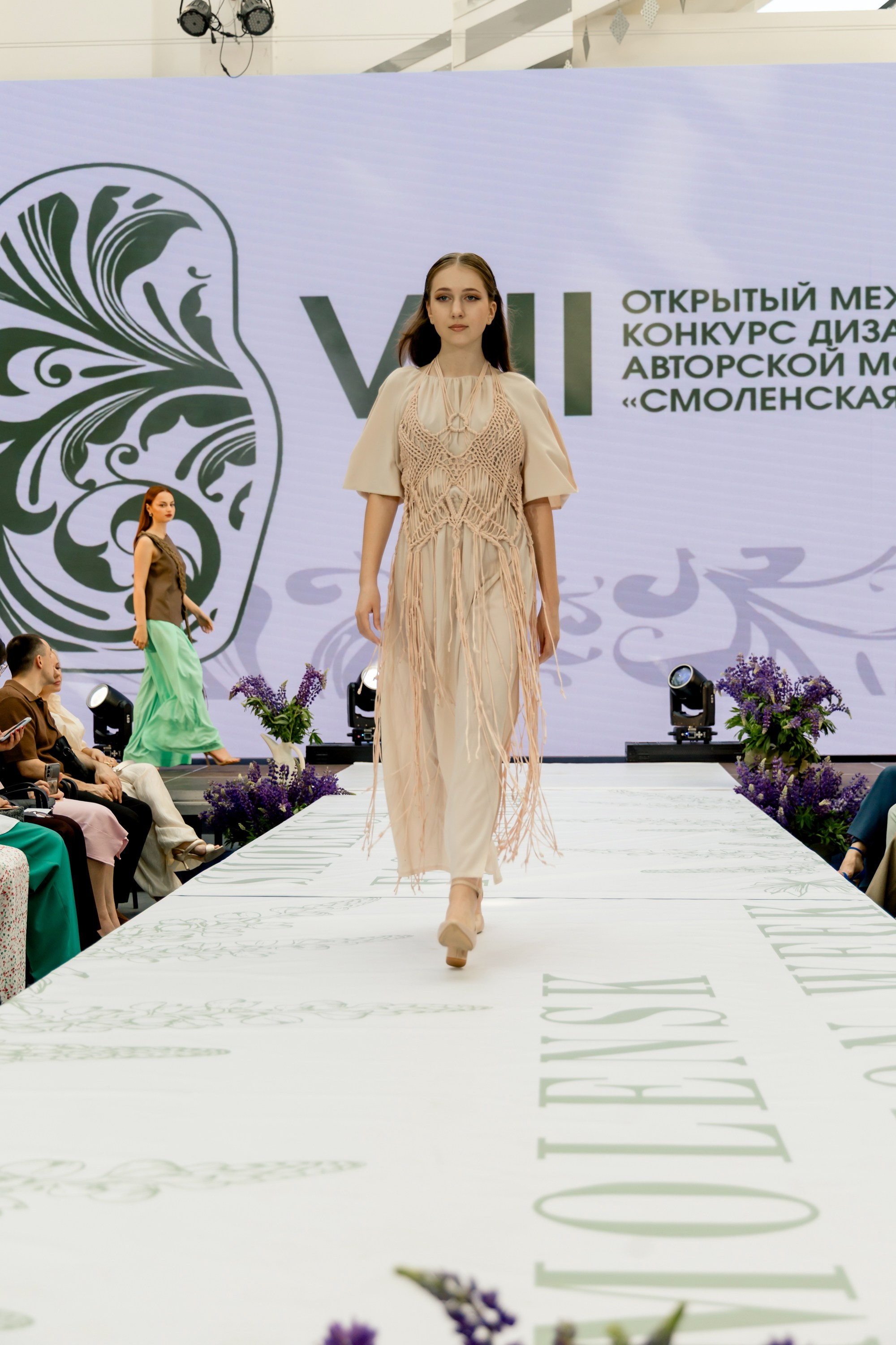 Smolensk Fashion Week 2025_День 2_Смоленская матрешка. Главная